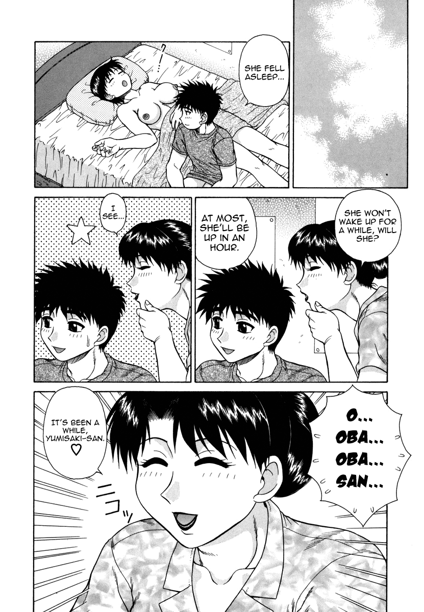 H na Rakuen Bishou Koukan Nikki Chapter 1 - page 98