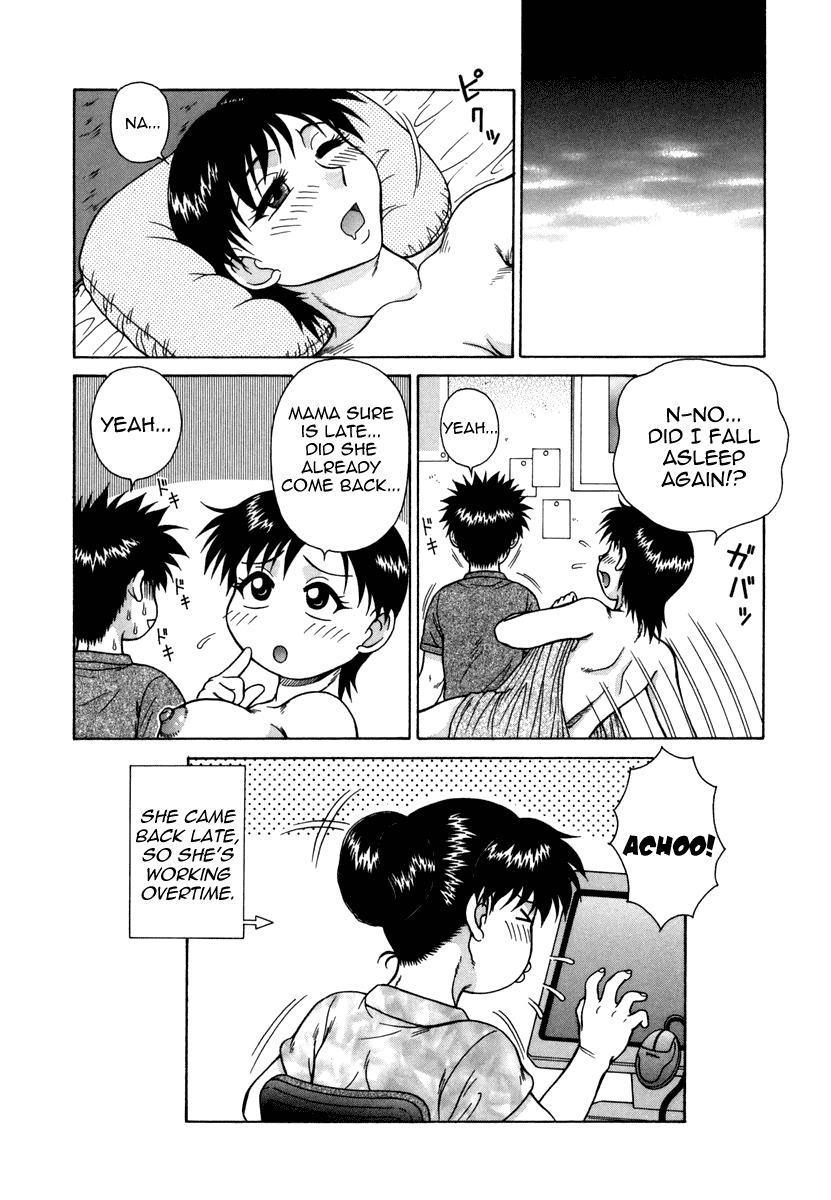 H na Rakuen Bishou Koukan Nikki Chapter 1 - page 108