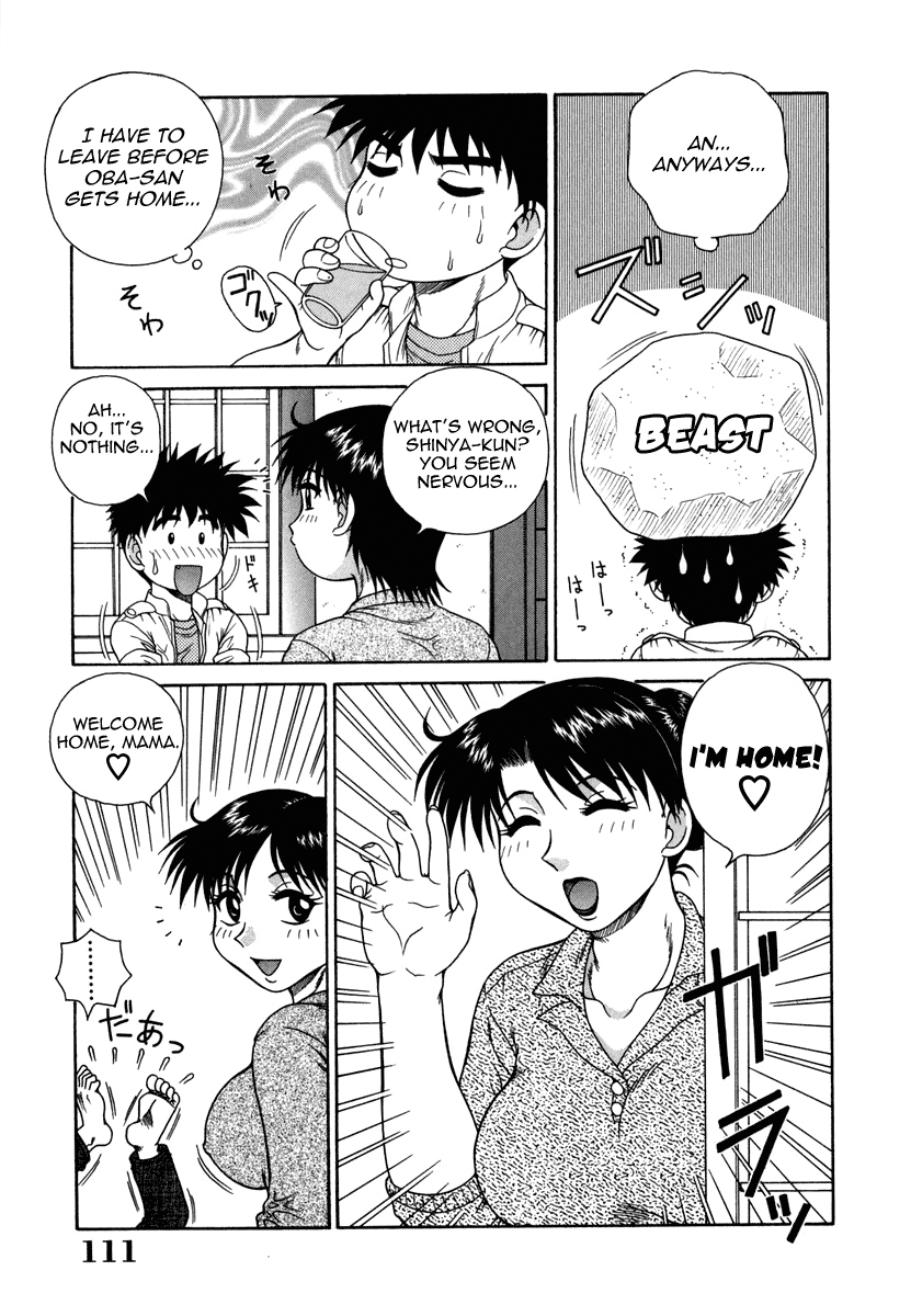 H na Rakuen Bishou Koukan Nikki Chapter 1 - page 111