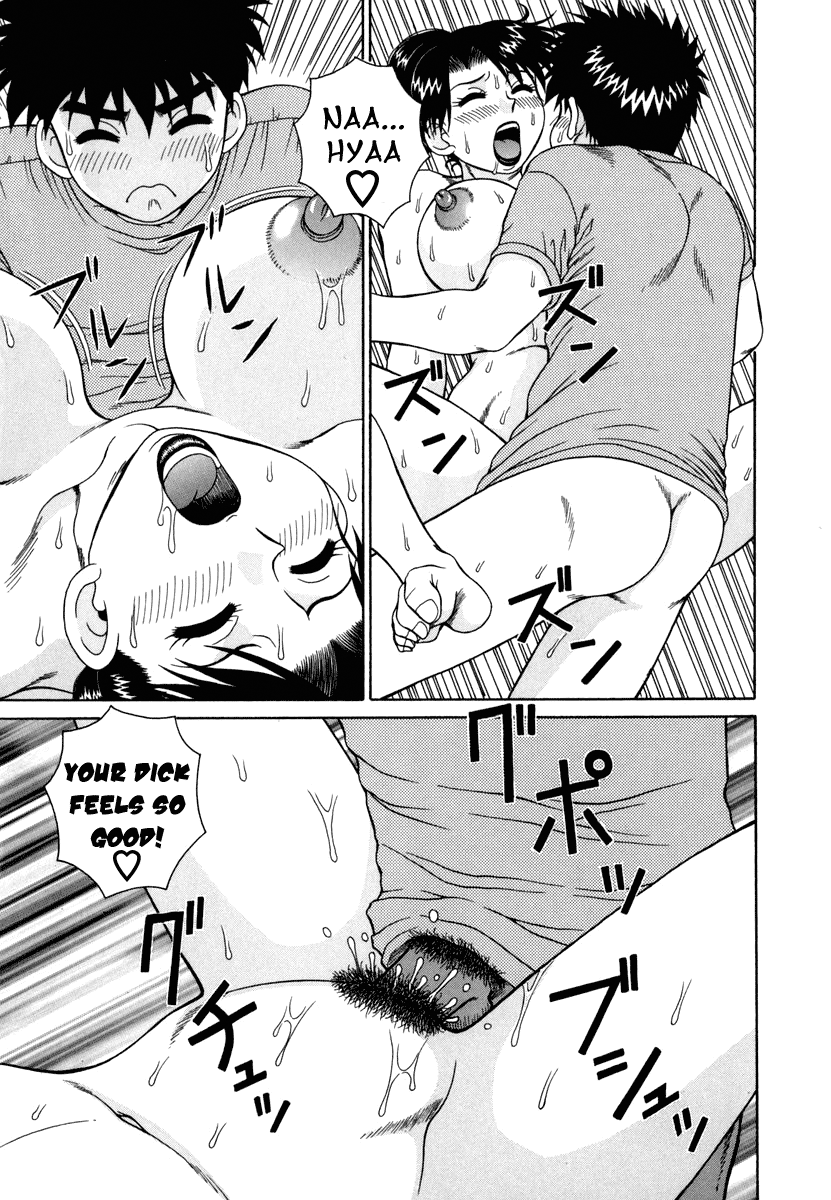 H na Rakuen Bishou Koukan Nikki Chapter 1 - page 123