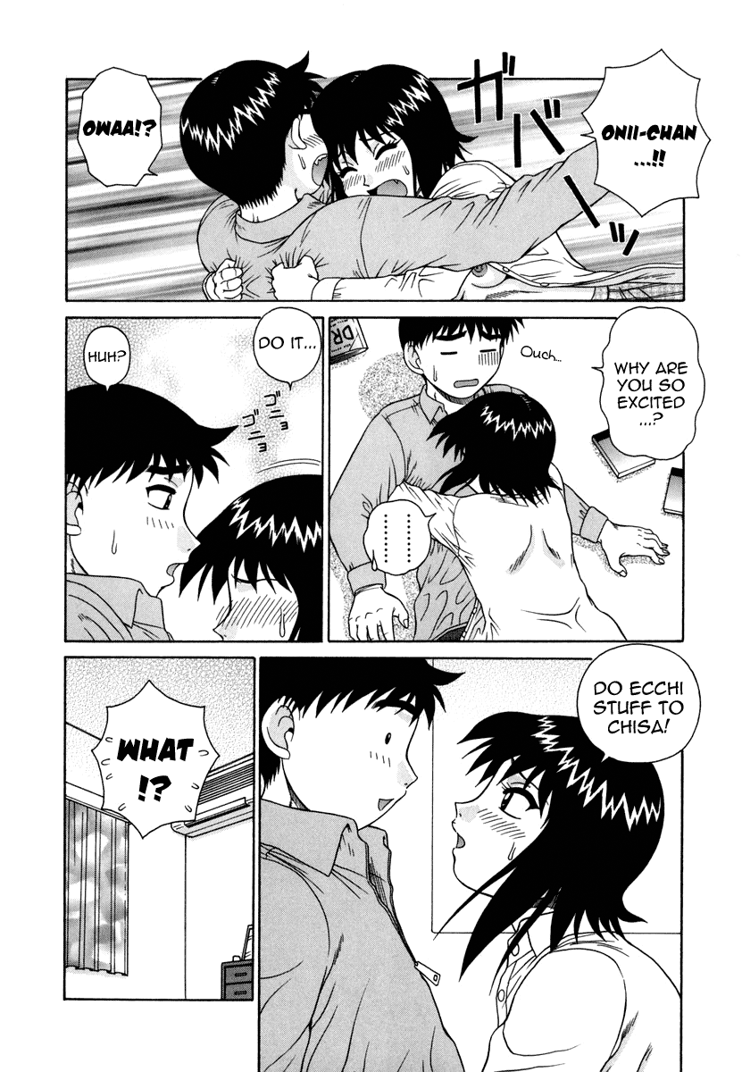 H na Rakuen Bishou Koukan Nikki Chapter 1 - page 130