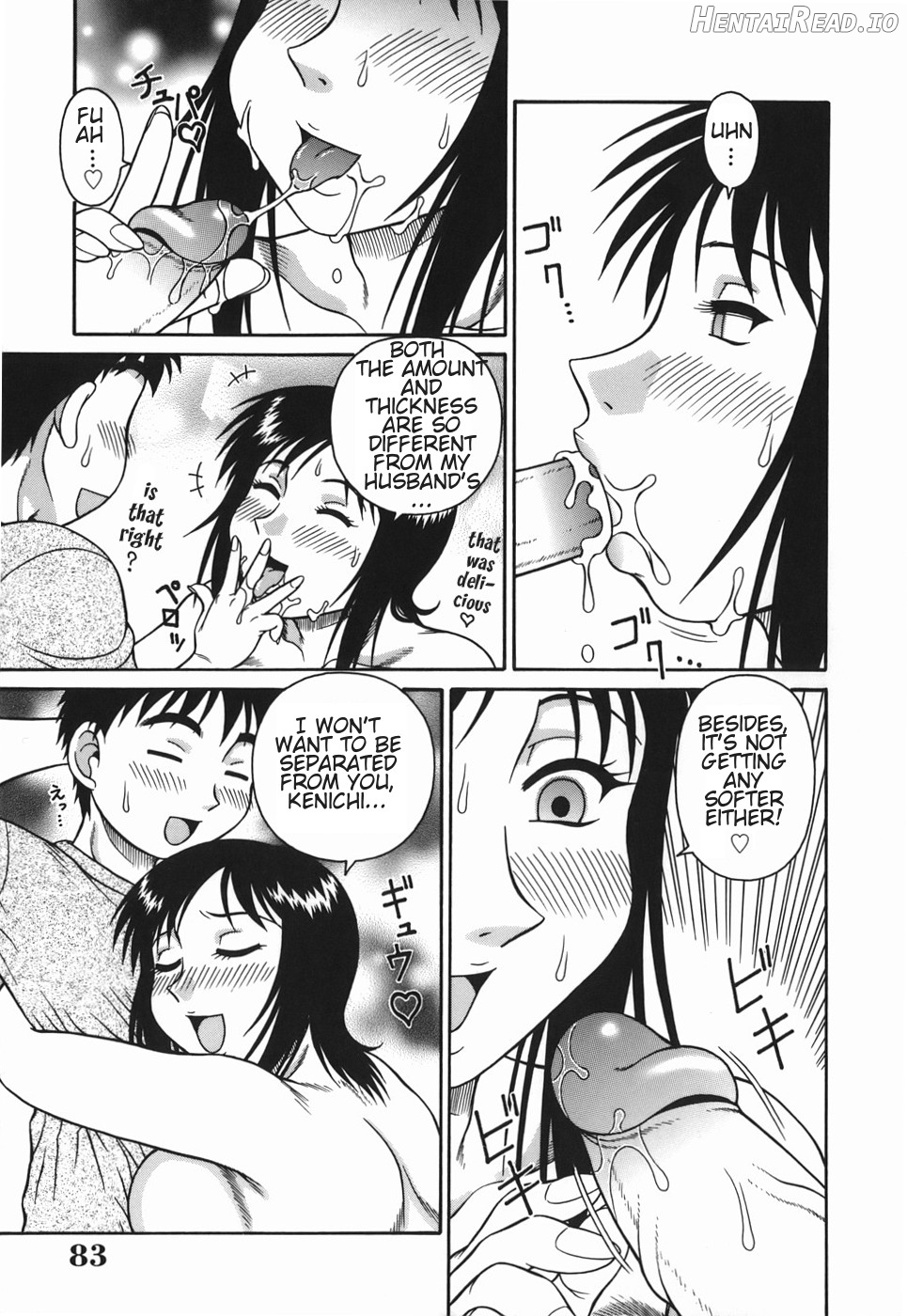 H na Hitozuma Yoridori Furin Mansion - Married woman who likes sex. Chapter 1 - page 83