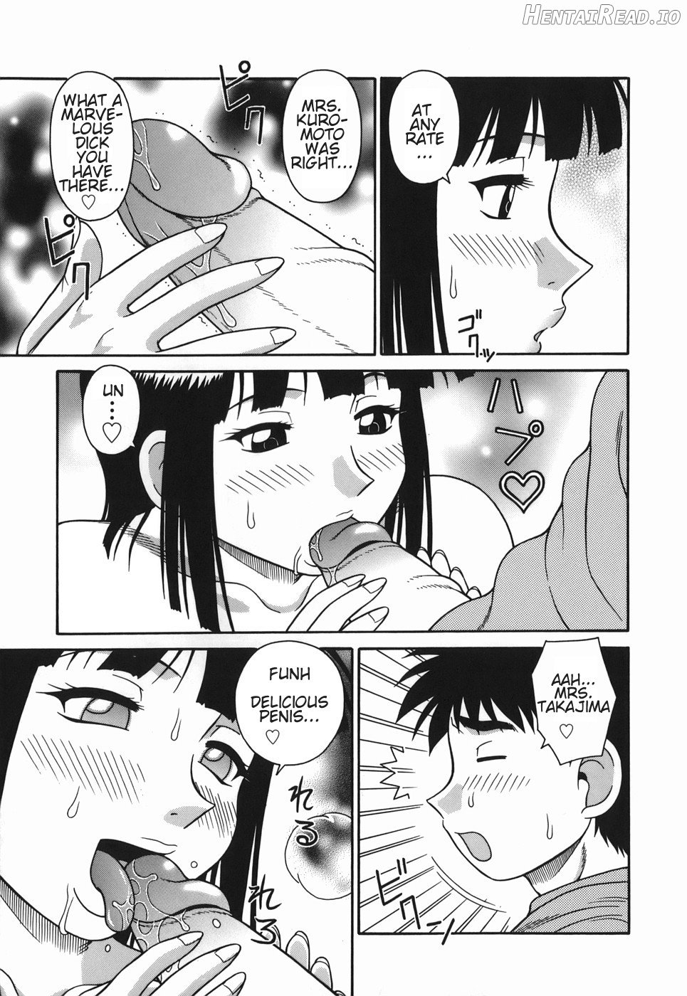 H na Hitozuma Yoridori Furin Mansion - Married woman who likes sex. Chapter 1 - page 99