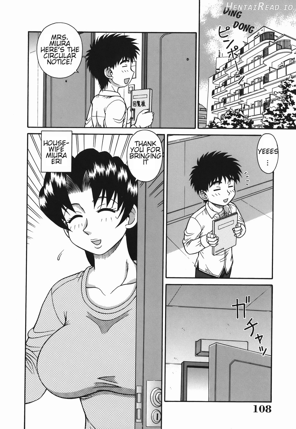 H na Hitozuma Yoridori Furin Mansion - Married woman who likes sex. Chapter 1 - page 108