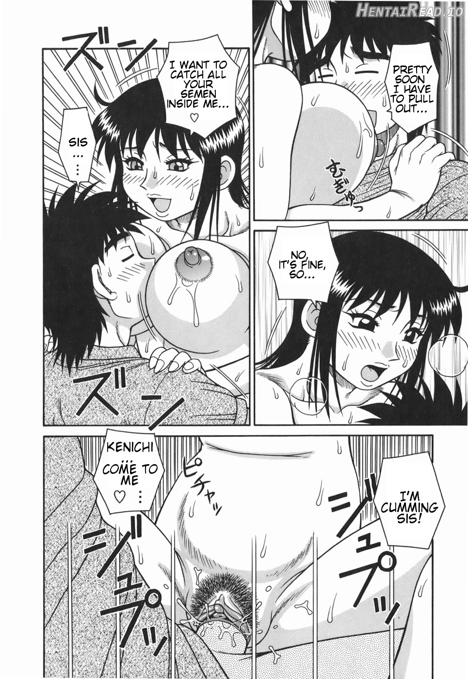 H na Hitozuma Yoridori Furin Mansion - Married woman who likes sex. Chapter 1 - page 152