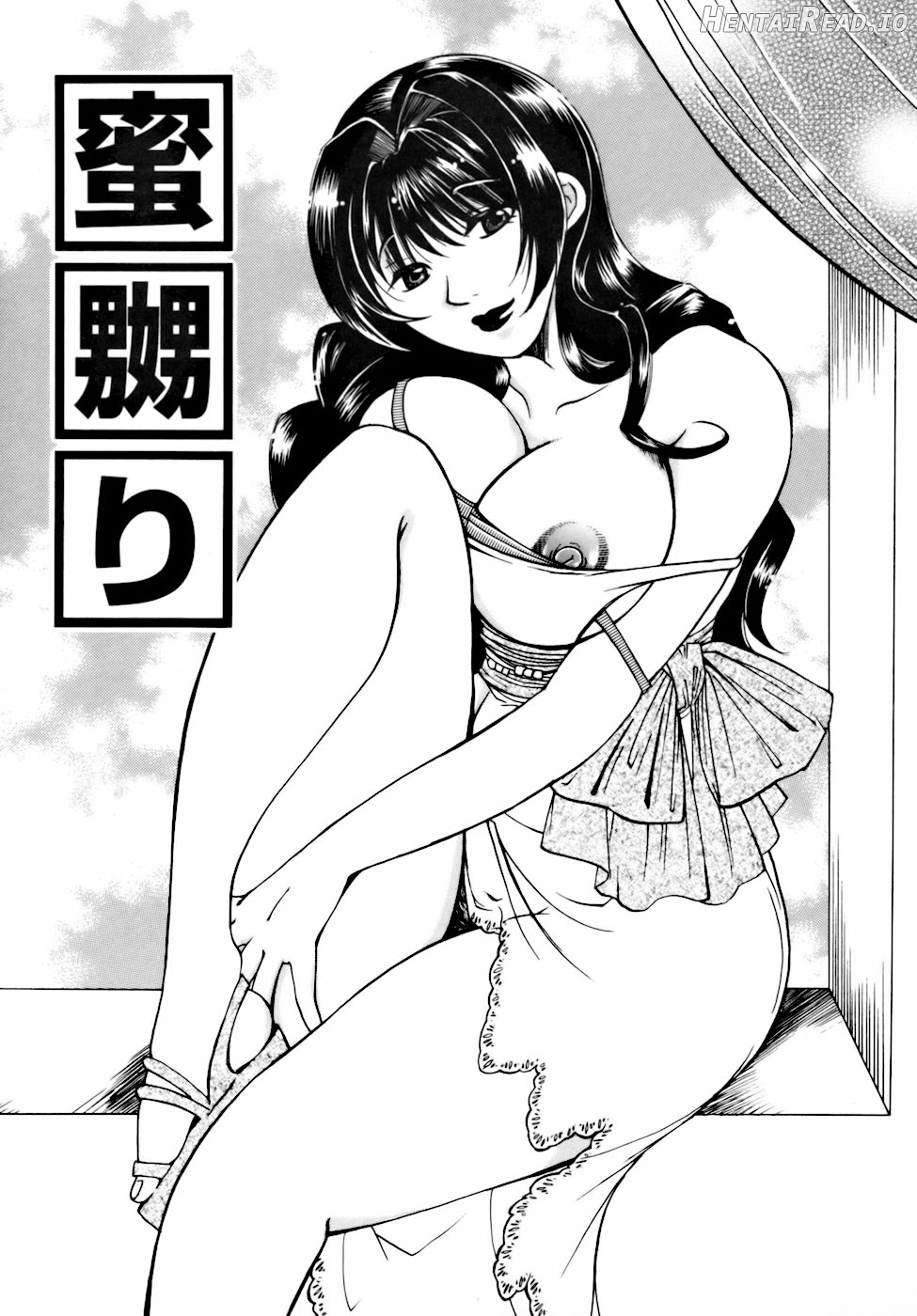 Momozono Gakuensei Kagaku Jugyou Houkago Fuck - After School Fuck Chapter 1 - page 95