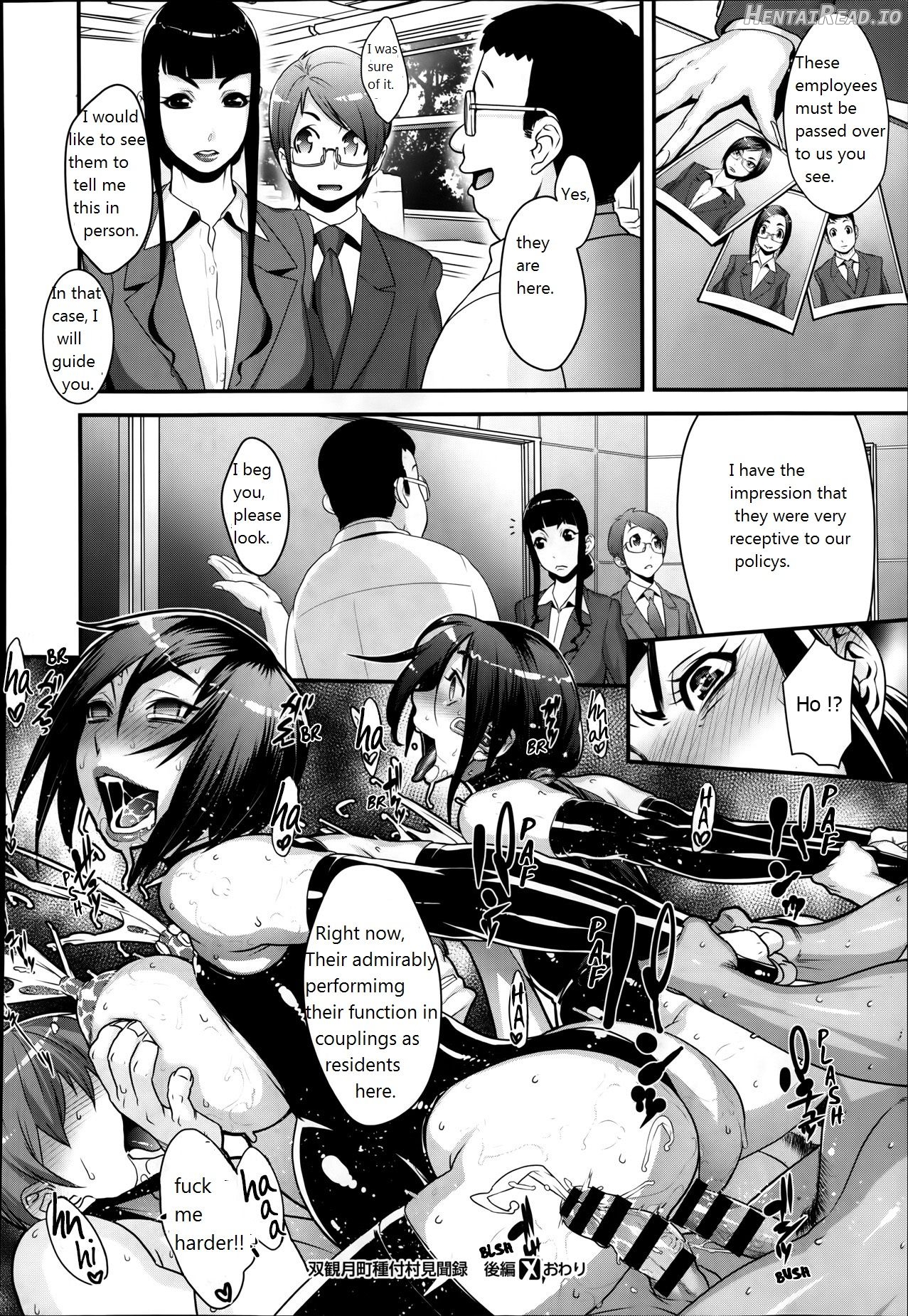 Futamitsuki-chou Tanetsuke-mura Kenbunroku Chapter 1 - page 59