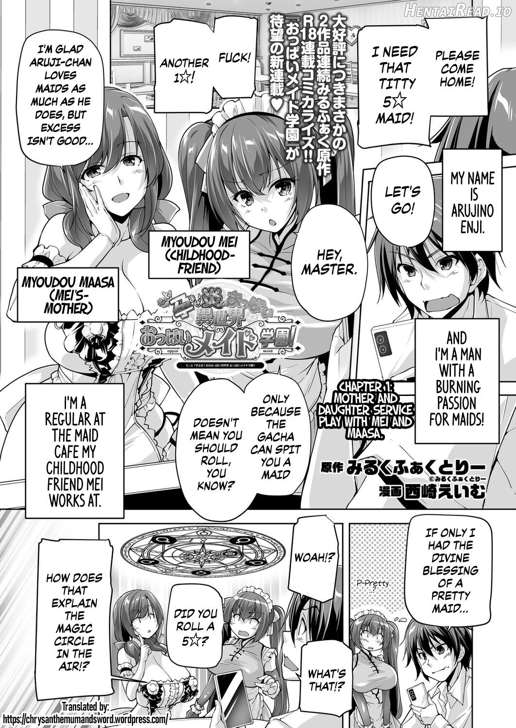 Motto! Haramase! Honoo no Oppai Isekai Oppai Maid Gakuen! Ch. 1 Chapter 1 - page 1