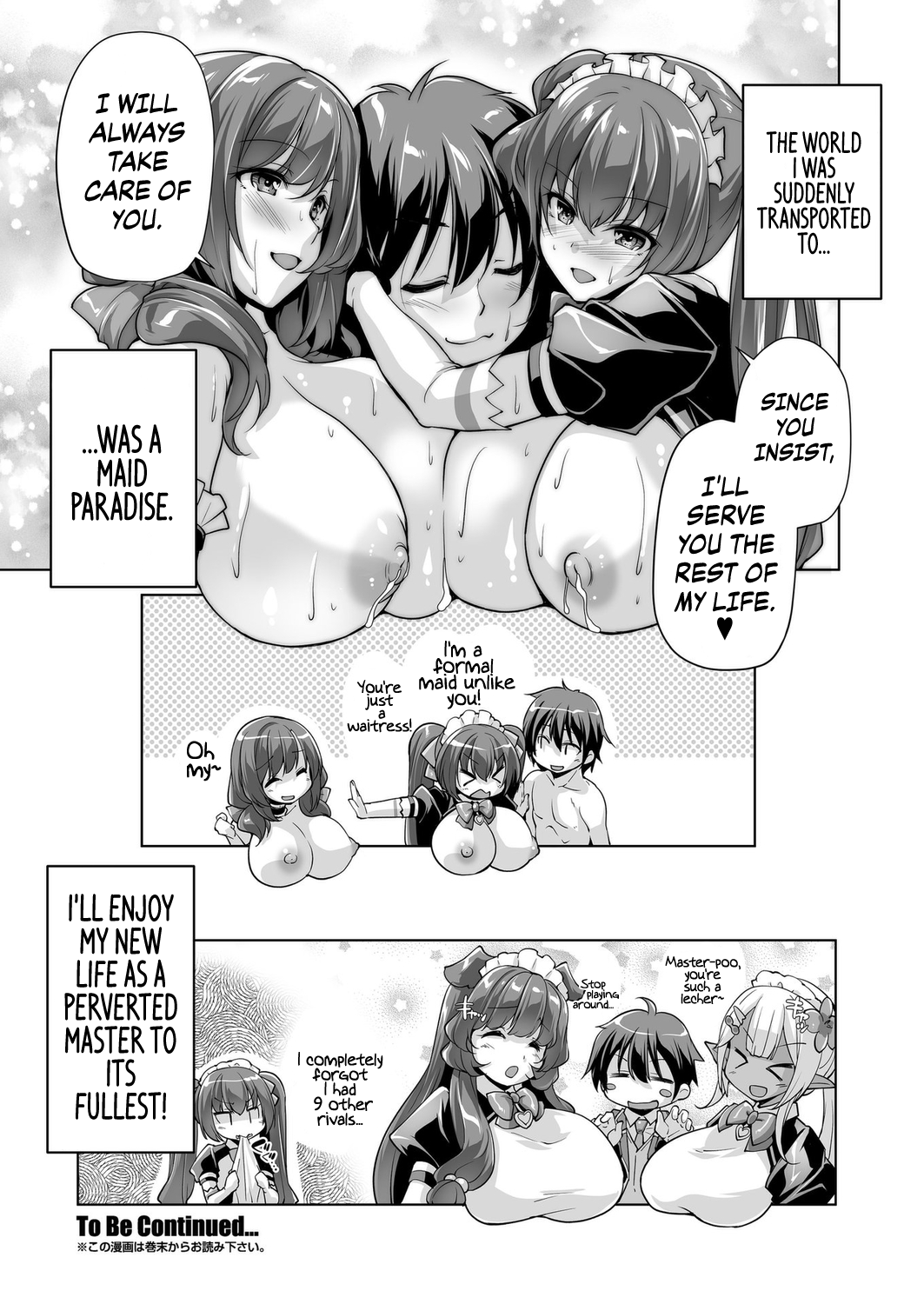 Motto! Haramase! Honoo no Oppai Isekai Oppai Maid Gakuen! Ch. 1 Chapter 1 - page 20