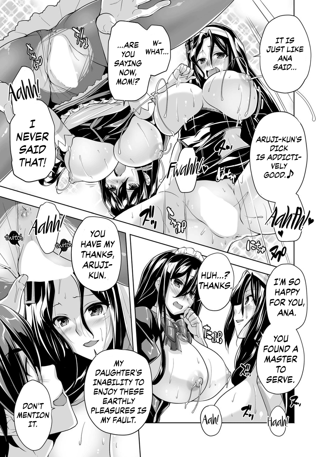 Motto! Haramase! Honoo no Oppai Isekai Oppai Maid Gakuen! Ch. 1 Chapter 2 - page 17