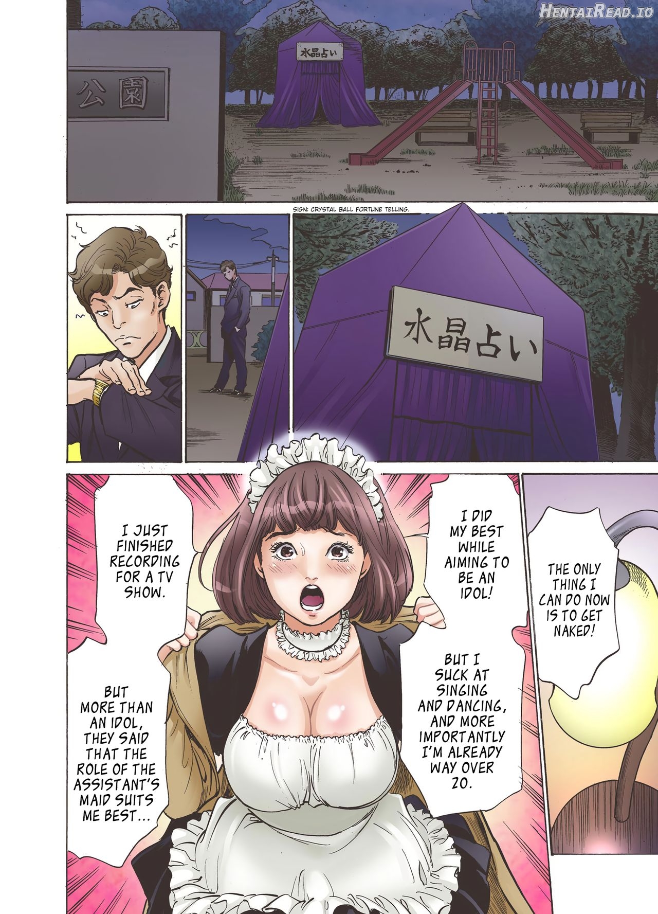 Oedo de Ecchi Shimasu! 1 Ch. 1 - Decensored Chapter 1 - page 2