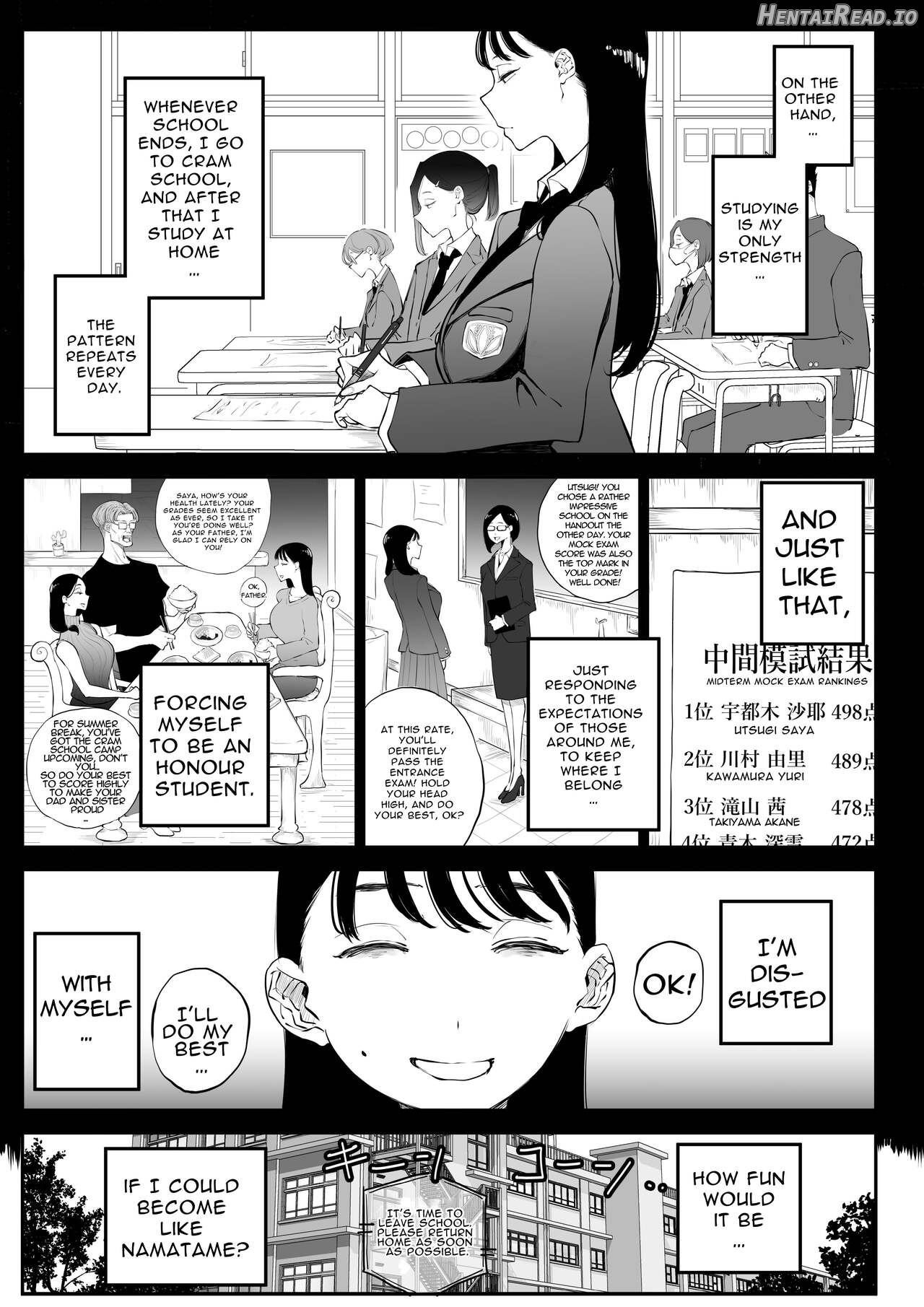 Yokkyuu Fuman Majime Joshi ga Class no Yariman Gal to Dosukebe H Shichau Hanashi Chapter 1 - page 7