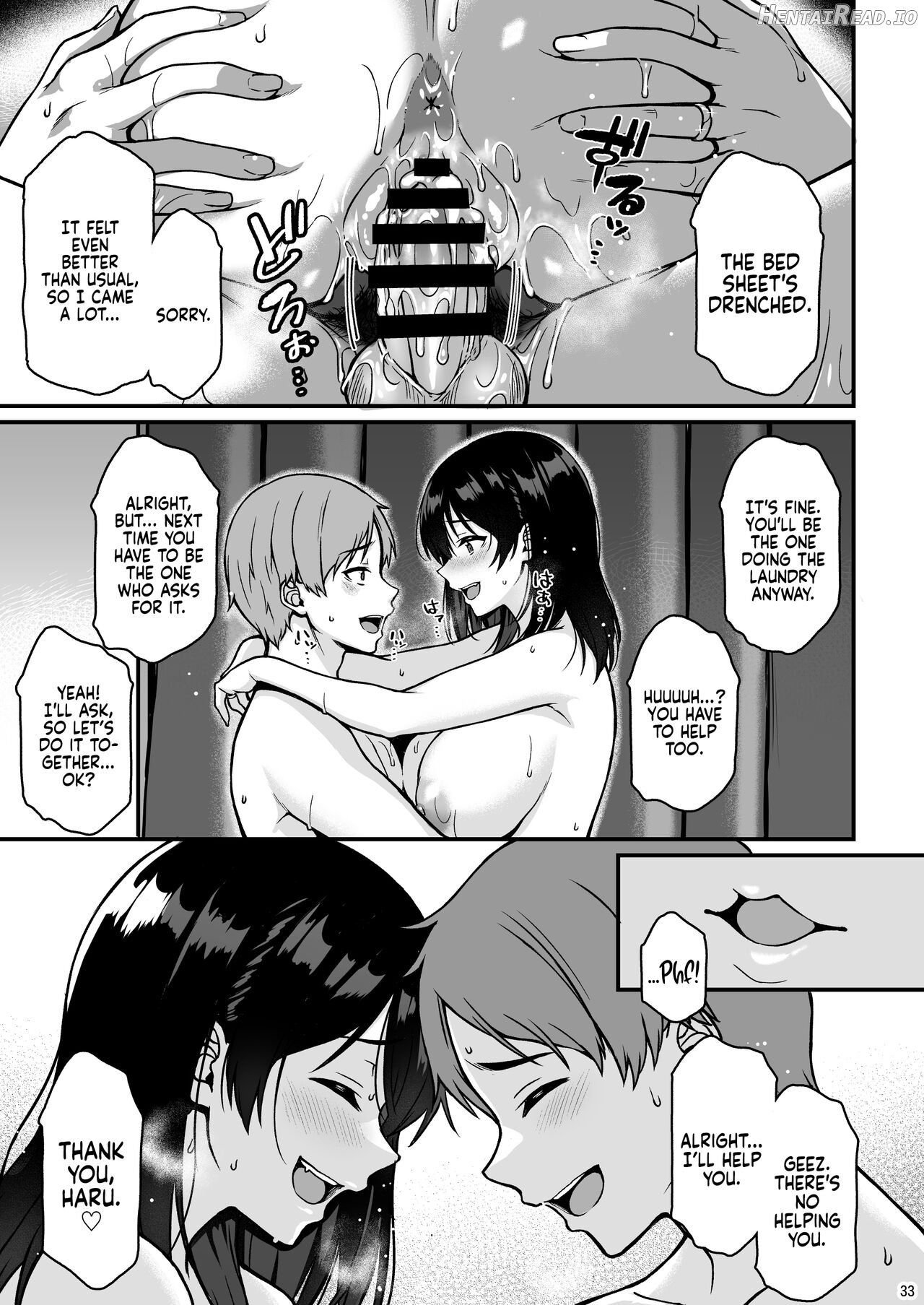 Shuumatsu dakara Ippai Ichaicha Shi yo Chapter 1 - page 30