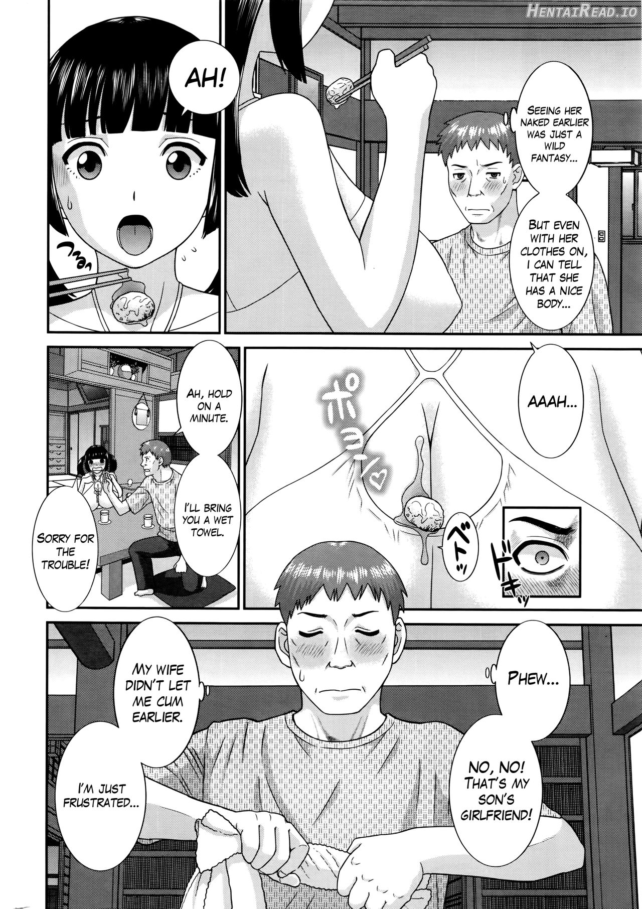 Megumi-san wa Musuko no Kanojo Ch. 1-11 Chapter 1 - page 8