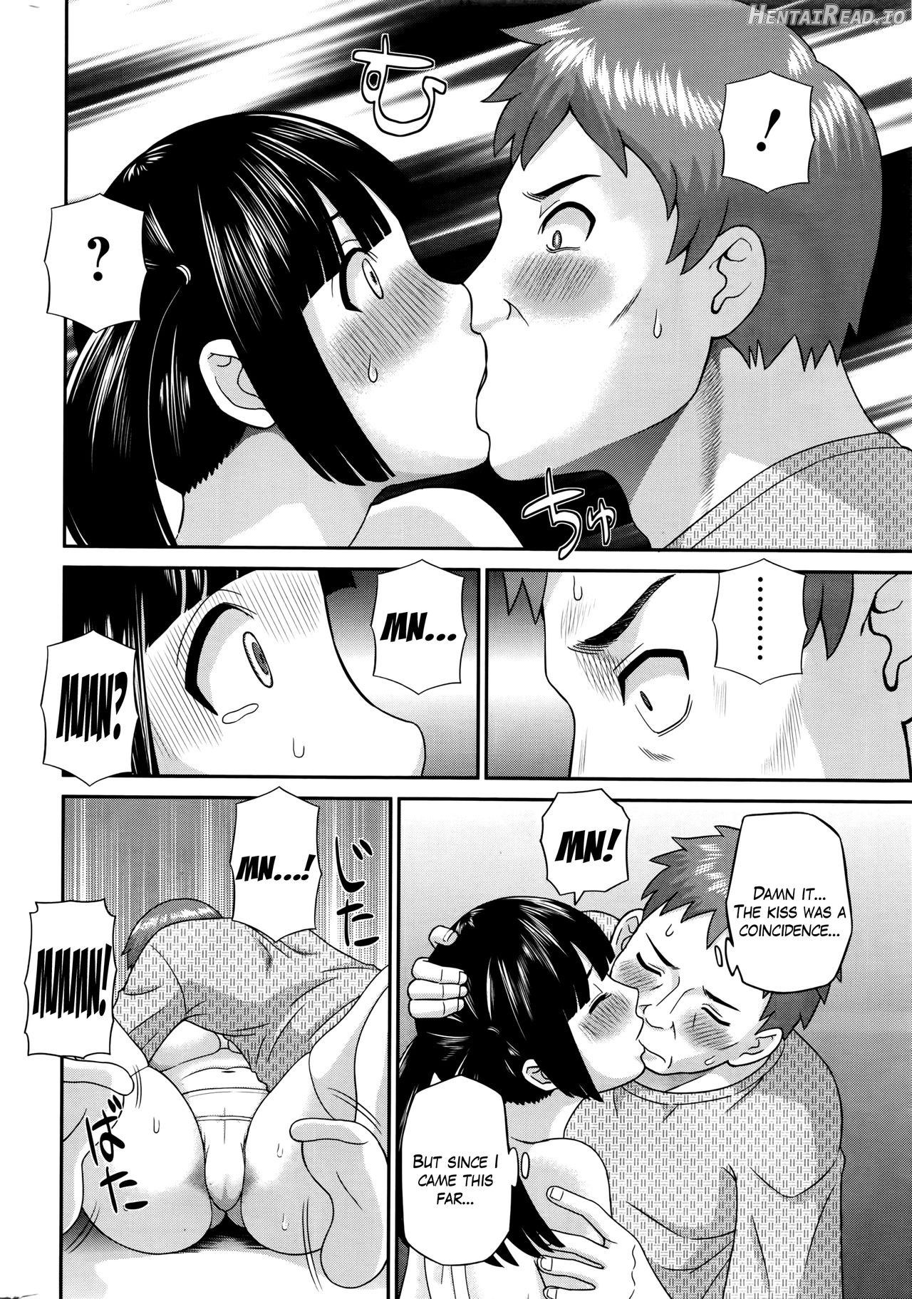 Megumi-san wa Musuko no Kanojo Ch. 1-11 Chapter 1 - page 12