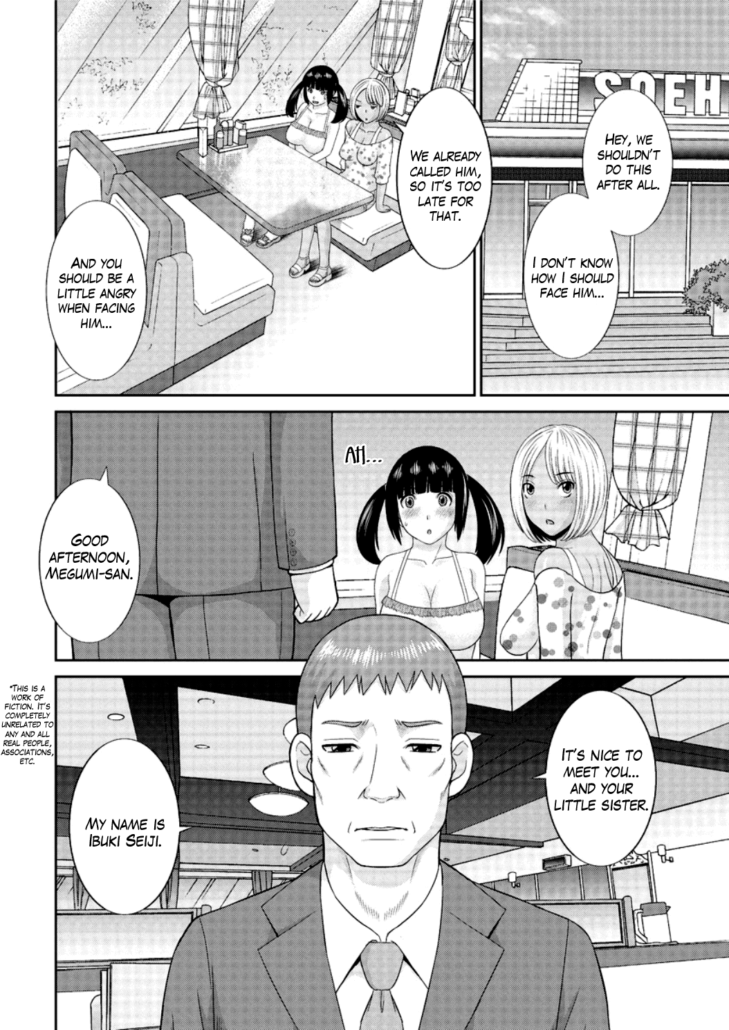 Megumi-san wa Musuko no Kanojo Ch. 1-11 Chapter 1 - page 24