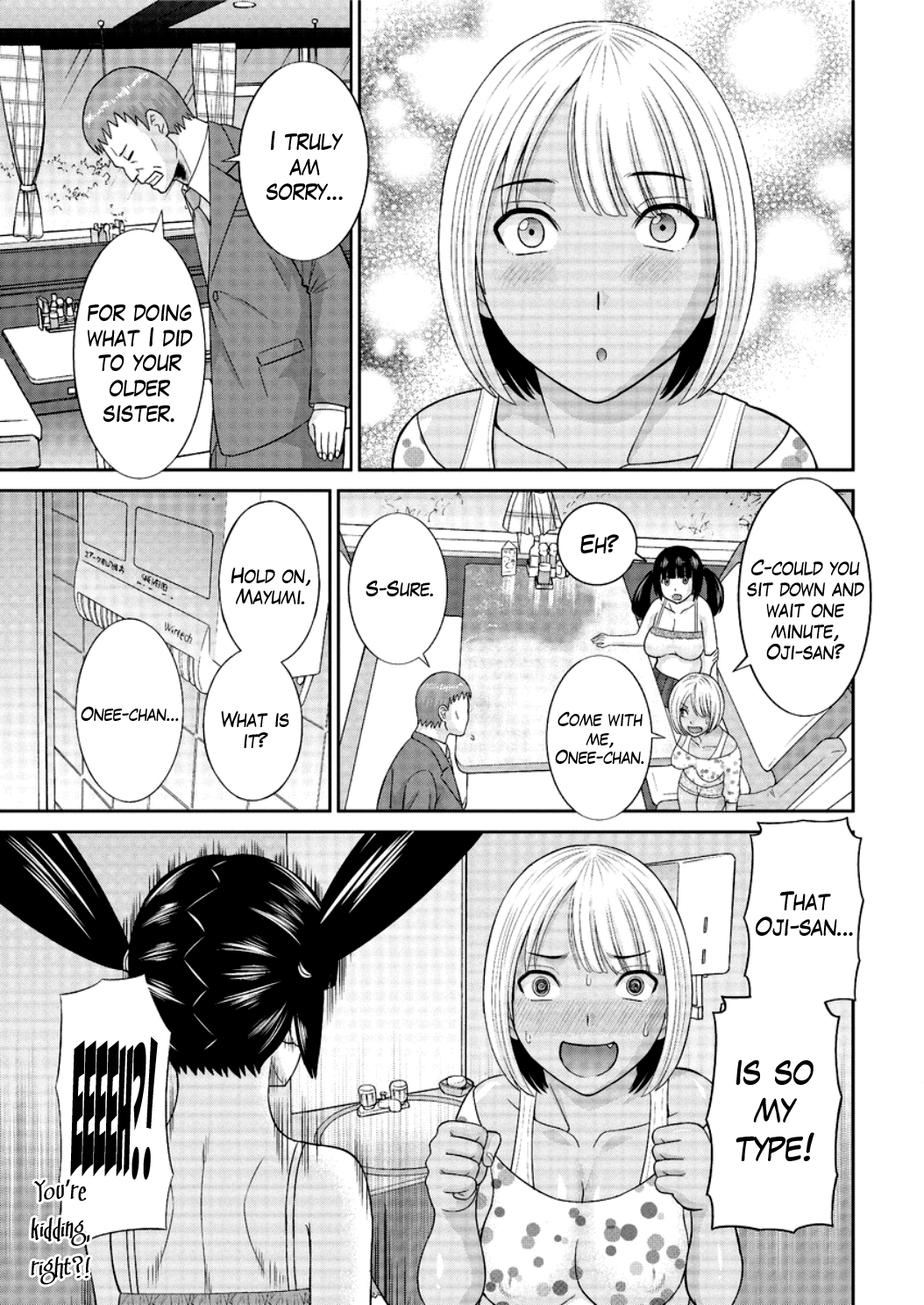 Megumi-san wa Musuko no Kanojo Ch. 1-11 Chapter 1 - page 25