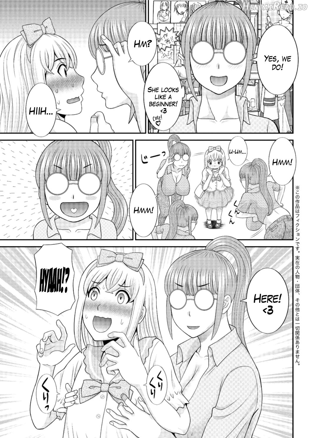 Megumi-san wa Musuko no Kanojo Ch. 1-11 Chapter 1 - page 41