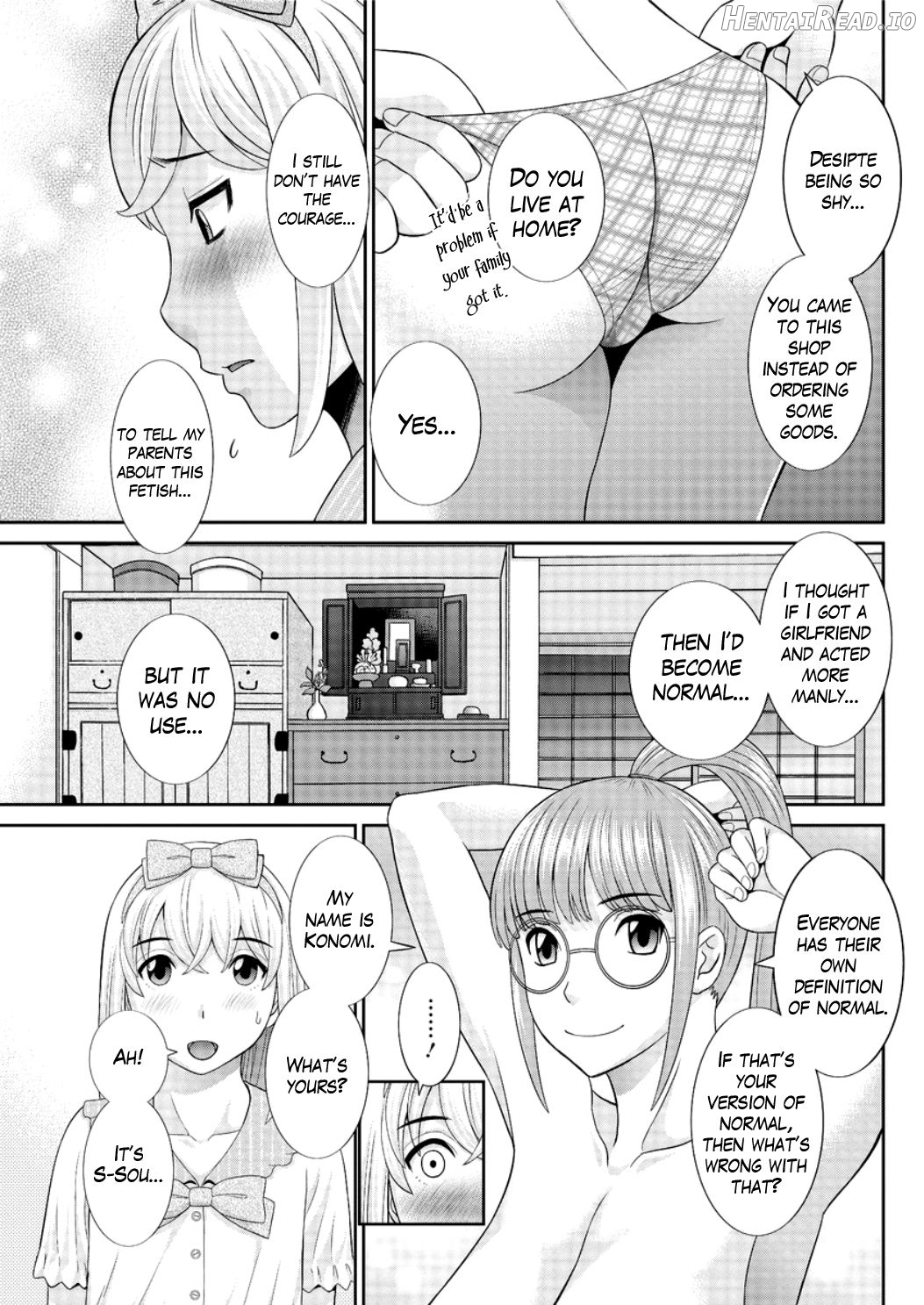 Megumi-san wa Musuko no Kanojo Ch. 1-11 Chapter 1 - page 55