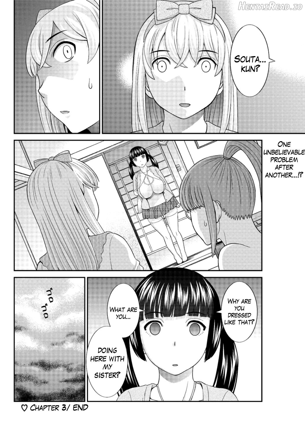 Megumi-san wa Musuko no Kanojo Ch. 1-11 Chapter 1 - page 56