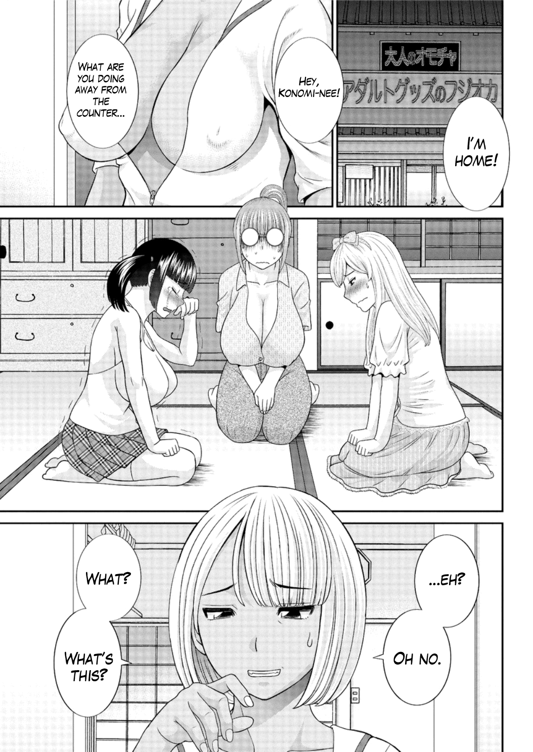 Megumi-san wa Musuko no Kanojo Ch. 1-11 Chapter 1 - page 57