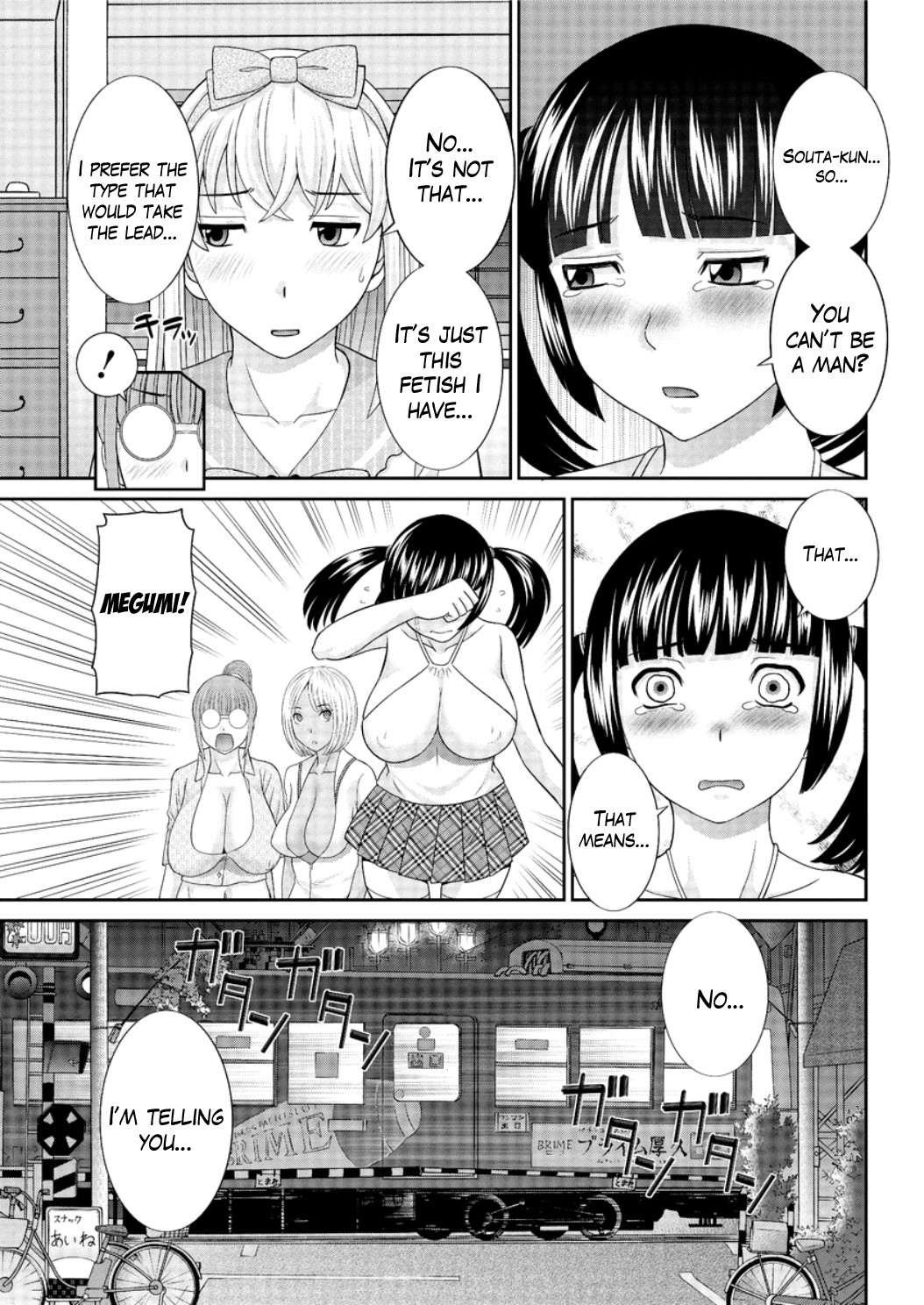 Megumi-san wa Musuko no Kanojo Ch. 1-11 Chapter 1 - page 59