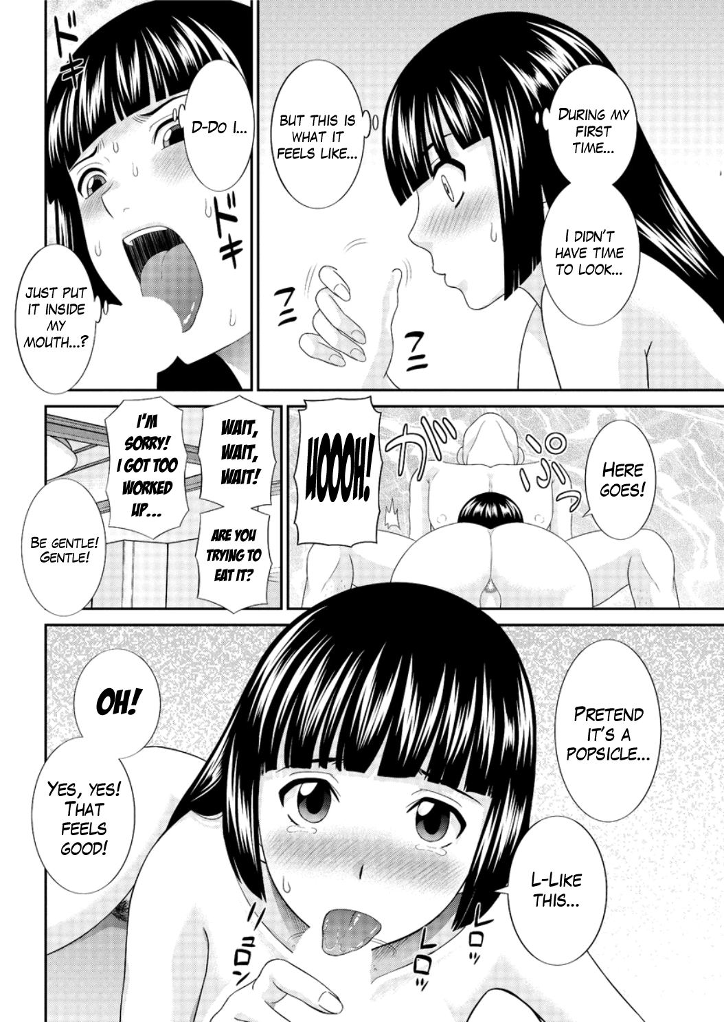 Megumi-san wa Musuko no Kanojo Ch. 1-11 Chapter 1 - page 66