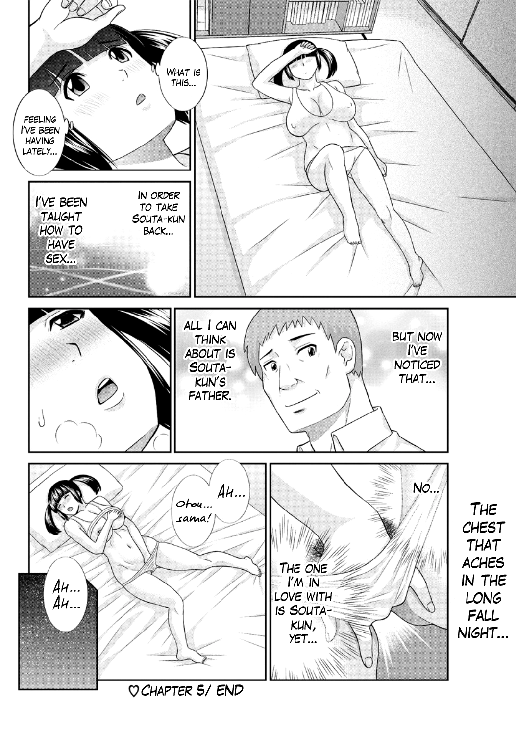 Megumi-san wa Musuko no Kanojo Ch. 1-11 Chapter 1 - page 92