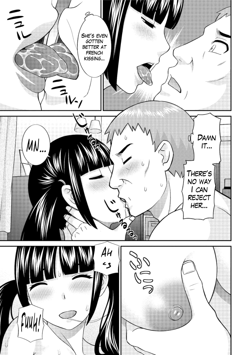 Megumi-san wa Musuko no Kanojo Ch. 1-11 Chapter 1 - page 103