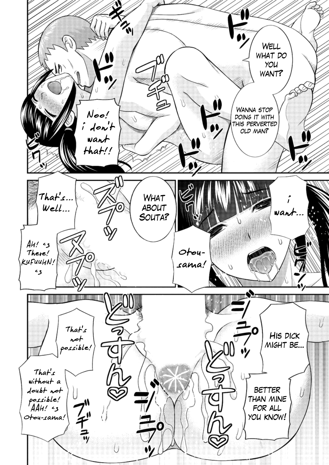 Megumi-san wa Musuko no Kanojo Ch. 1-11 Chapter 1 - page 110