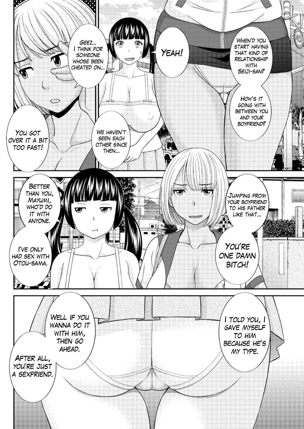 Megumi-san wa Musuko no Kanojo Ch. 1-11 Chapter 1 - page 114