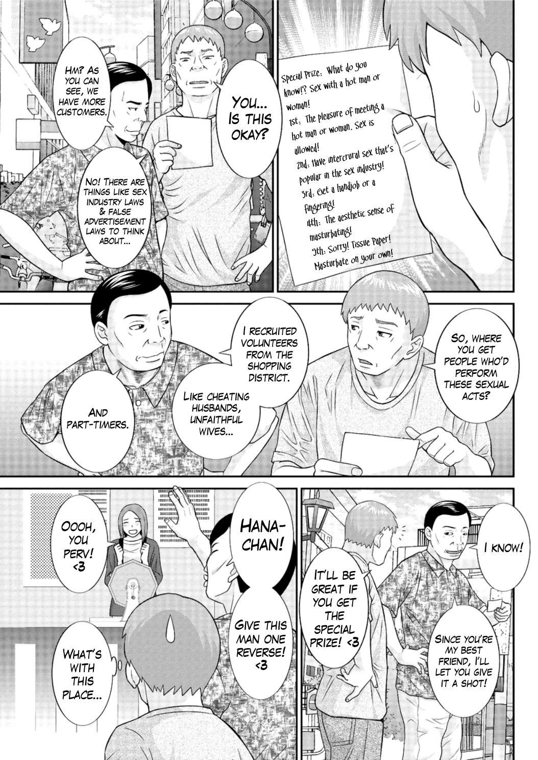 Megumi-san wa Musuko no Kanojo Ch. 1-11 Chapter 1 - page 117