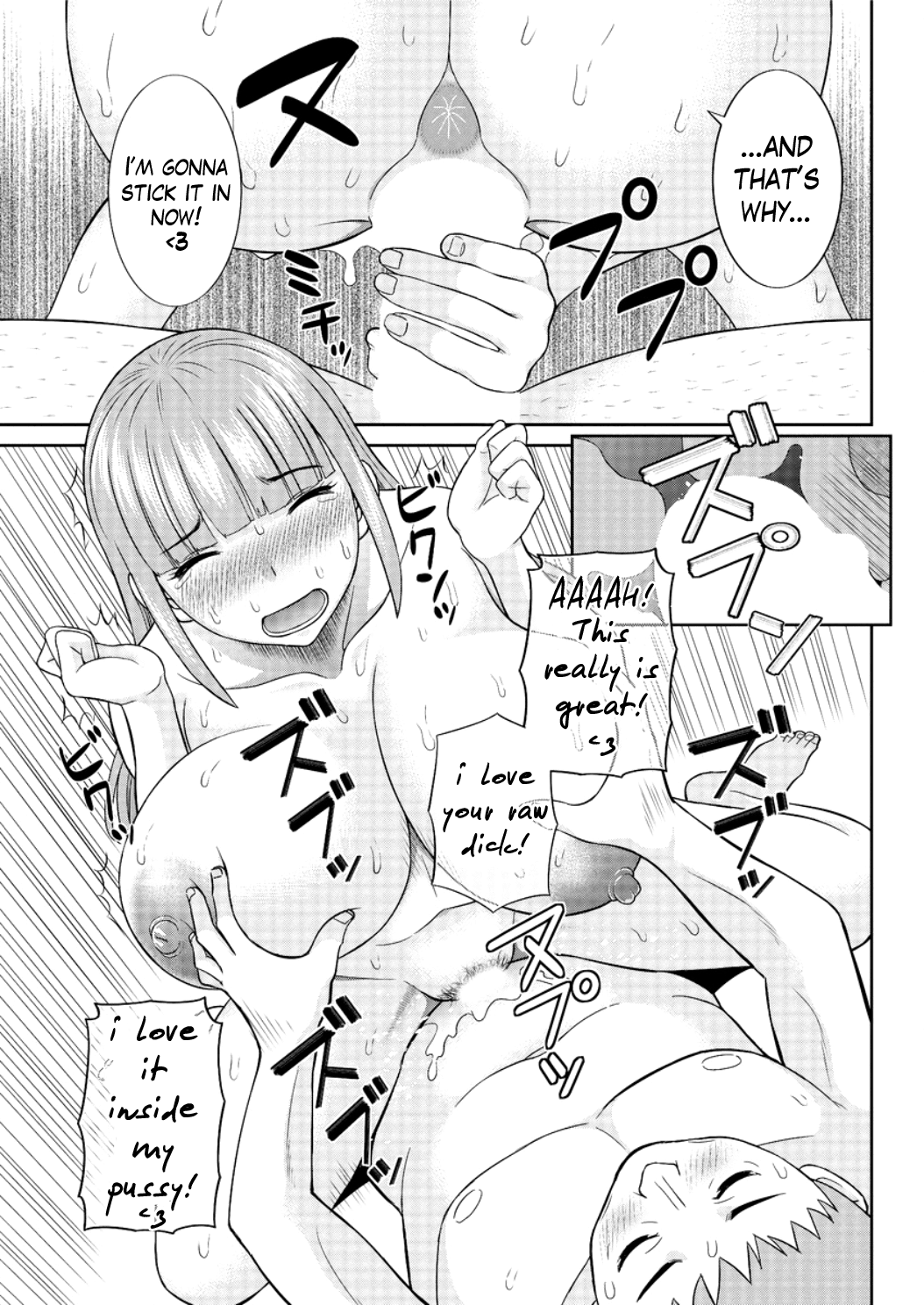 Megumi-san wa Musuko no Kanojo Ch. 1-11 Chapter 1 - page 127