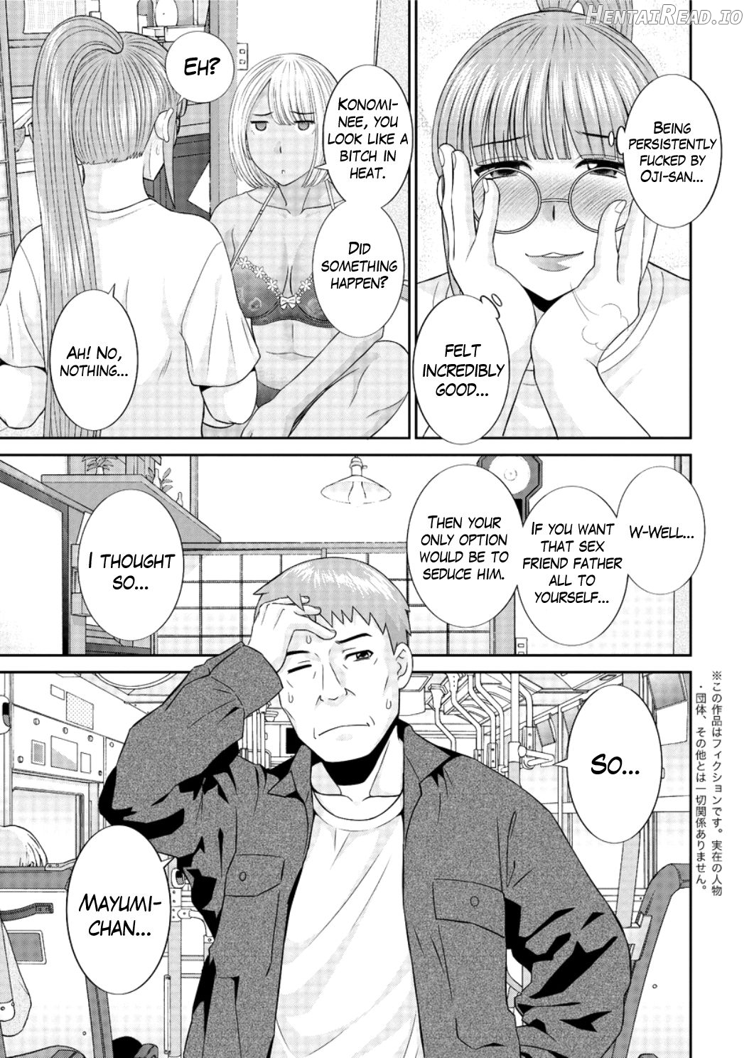 Megumi-san wa Musuko no Kanojo Ch. 1-11 Chapter 1 - page 133