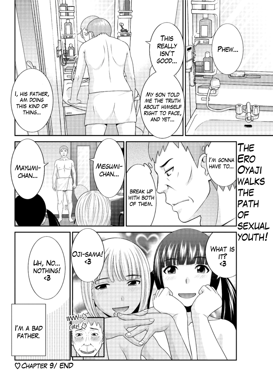 Megumi-san wa Musuko no Kanojo Ch. 1-11 Chapter 1 - page 166