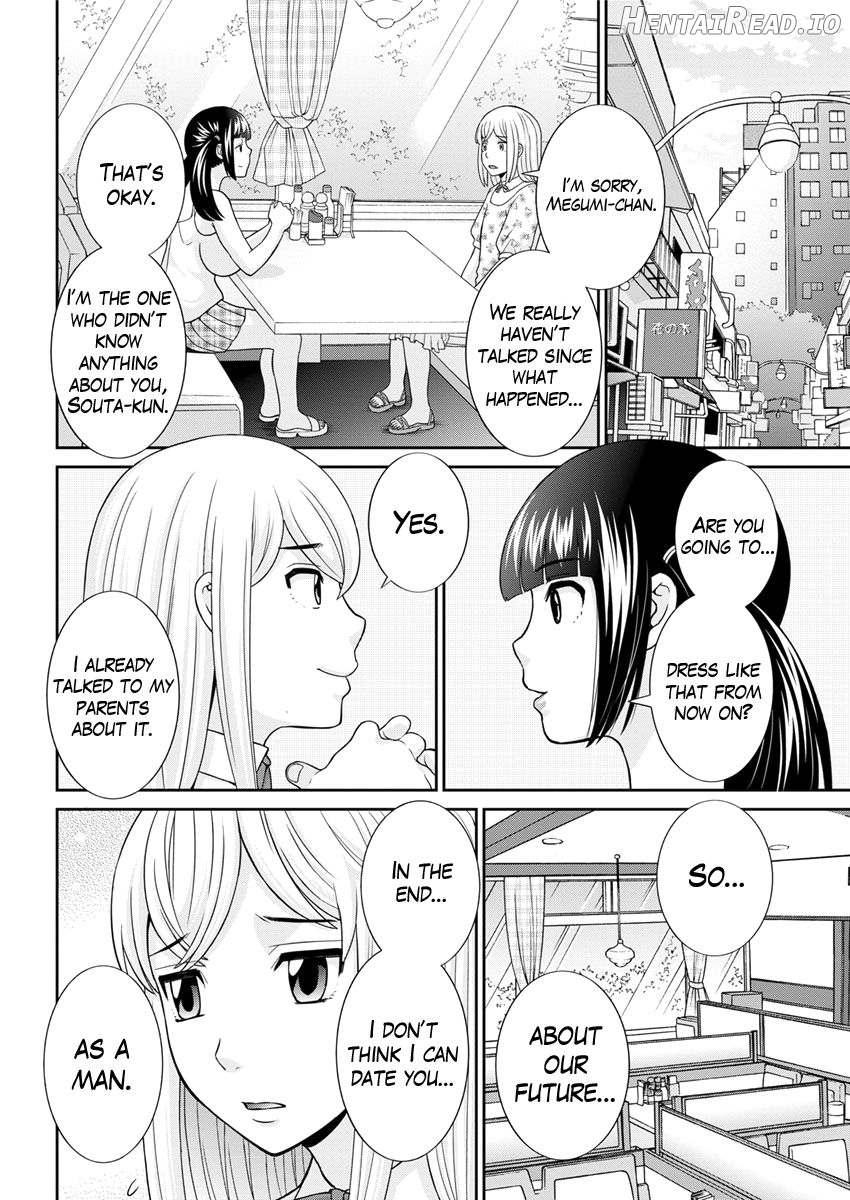 Megumi-san wa Musuko no Kanojo Ch. 1-11 Chapter 1 - page 168