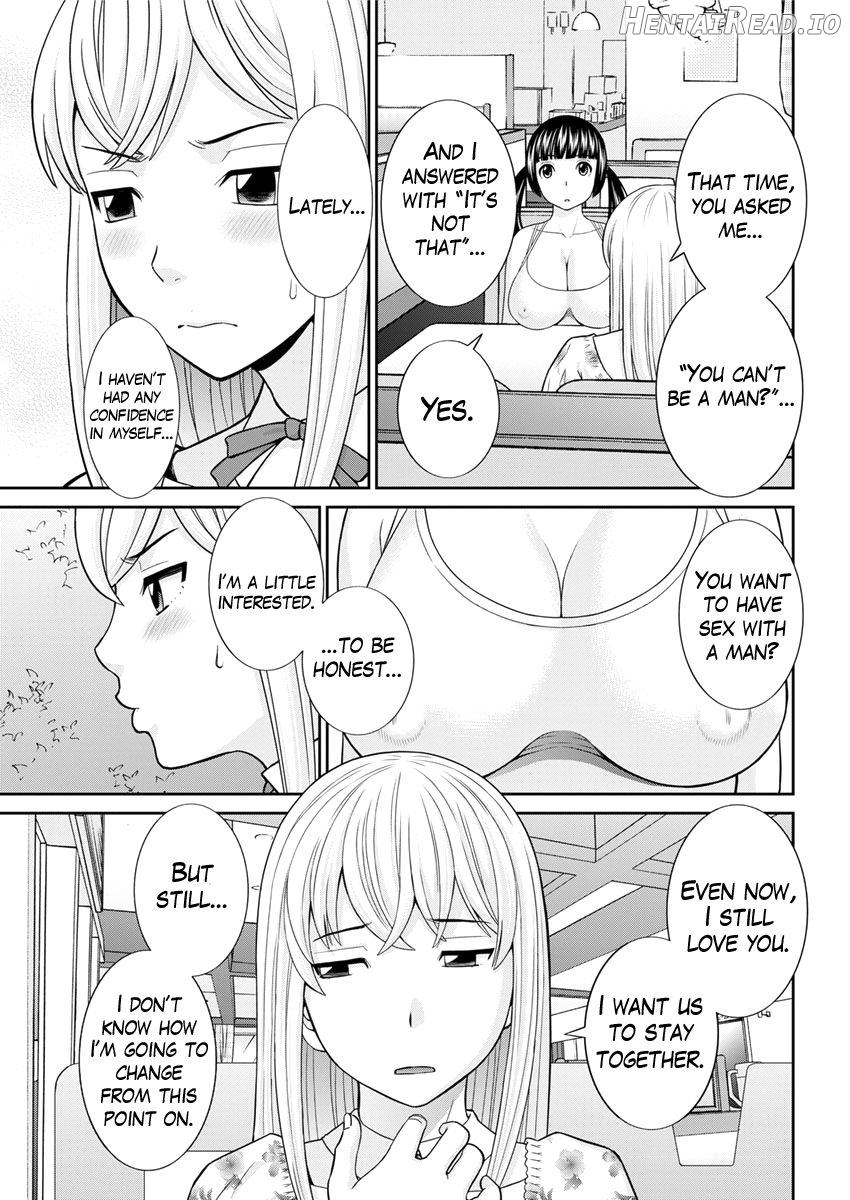 Megumi-san wa Musuko no Kanojo Ch. 1-11 Chapter 1 - page 169