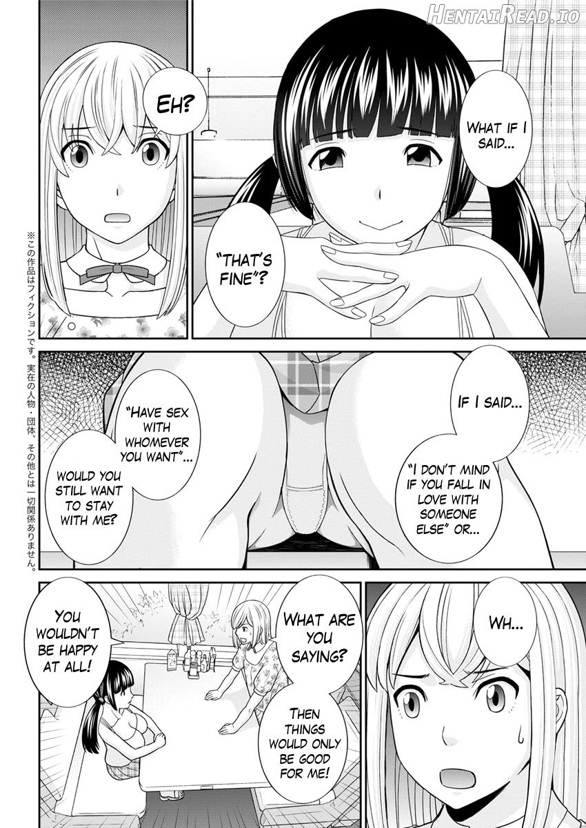 Megumi-san wa Musuko no Kanojo Ch. 1-11 Chapter 1 - page 170