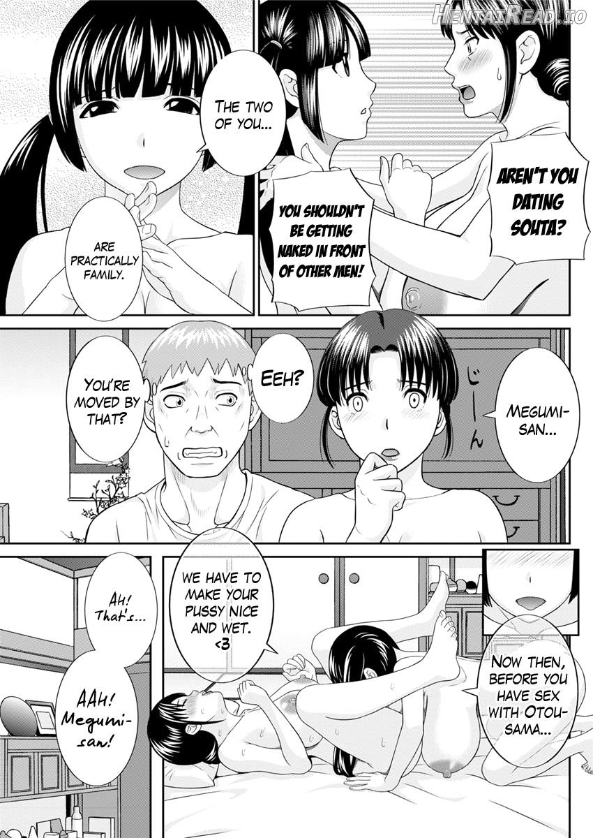 Megumi-san wa Musuko no Kanojo Ch. 1-11 Chapter 1 - page 199