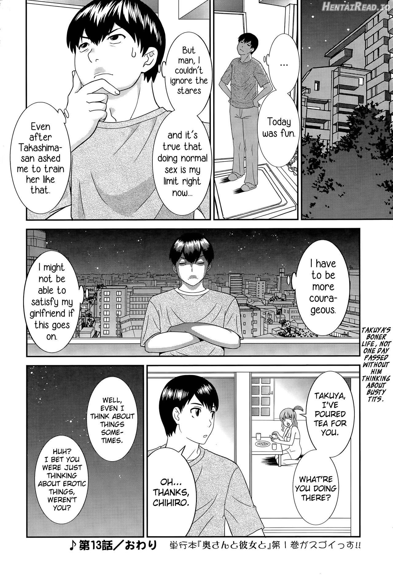 Innyu Shufu no Futei Ganbou - Okusan to Kanojo to 2 Chapter 1 - page 73