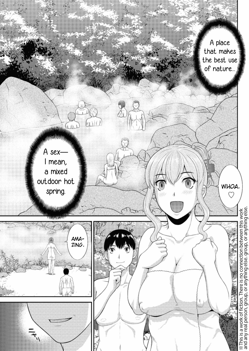 Innyu Shufu no Futei Ganbou - Okusan to Kanojo to 2 Chapter 1 - page 76