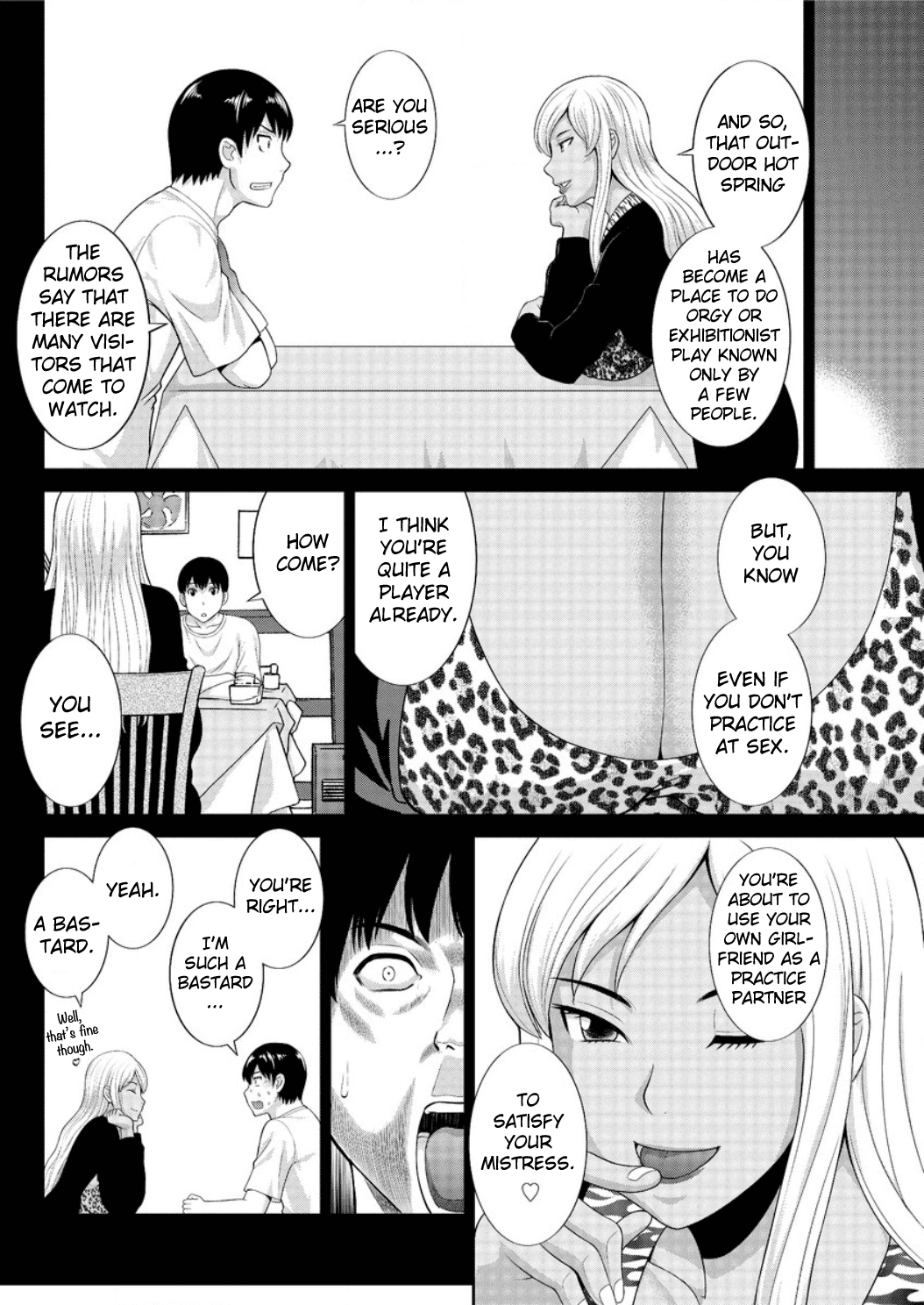 Innyu Shufu no Futei Ganbou - Okusan to Kanojo to 2 Chapter 1 - page 77