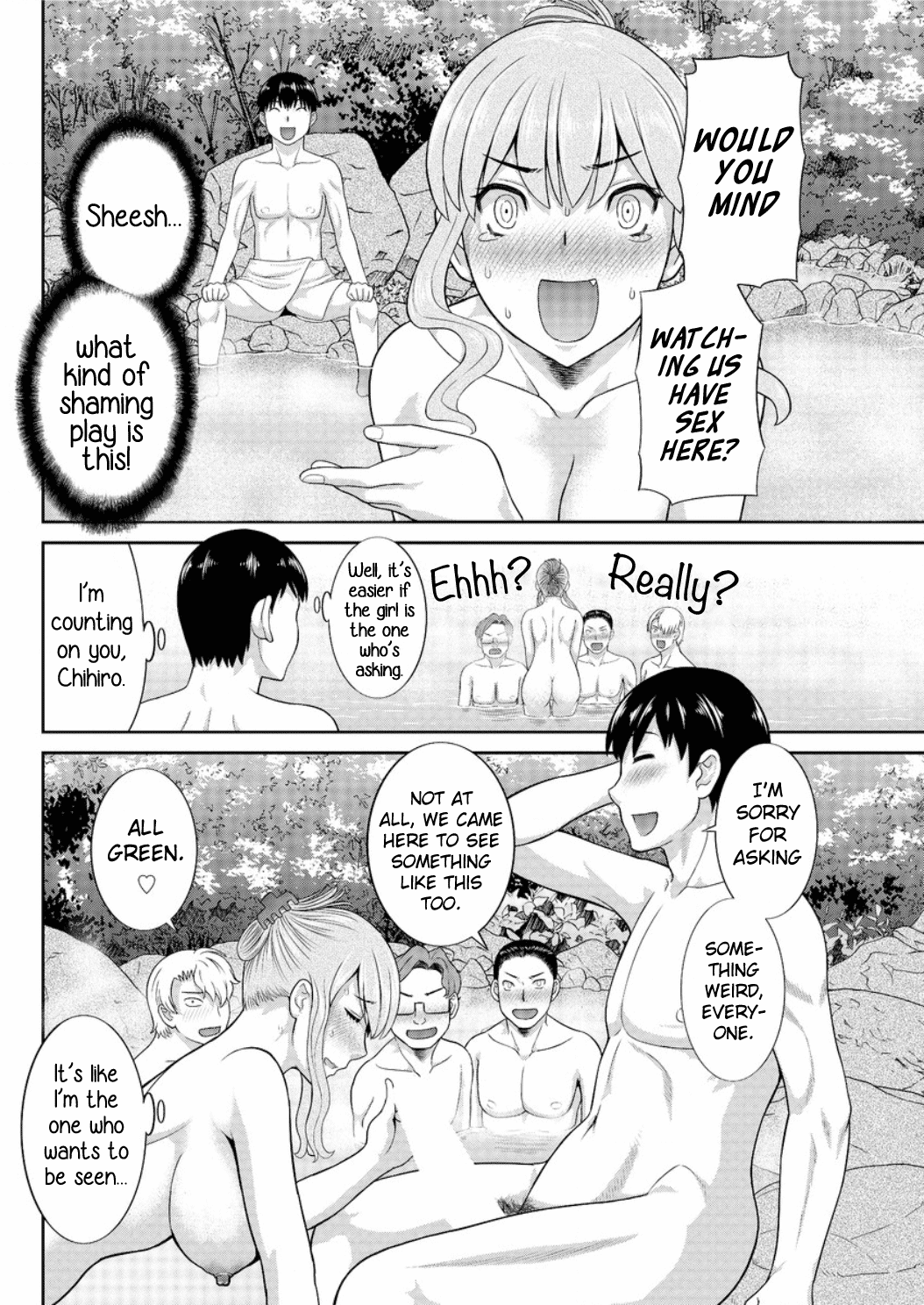 Innyu Shufu no Futei Ganbou - Okusan to Kanojo to 2 Chapter 1 - page 81