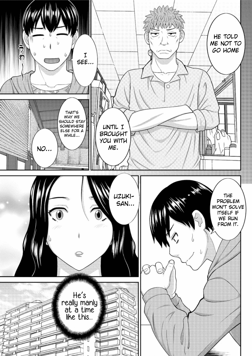 Innyu Shufu no Futei Ganbou - Okusan to Kanojo to 2 Chapter 1 - page 130