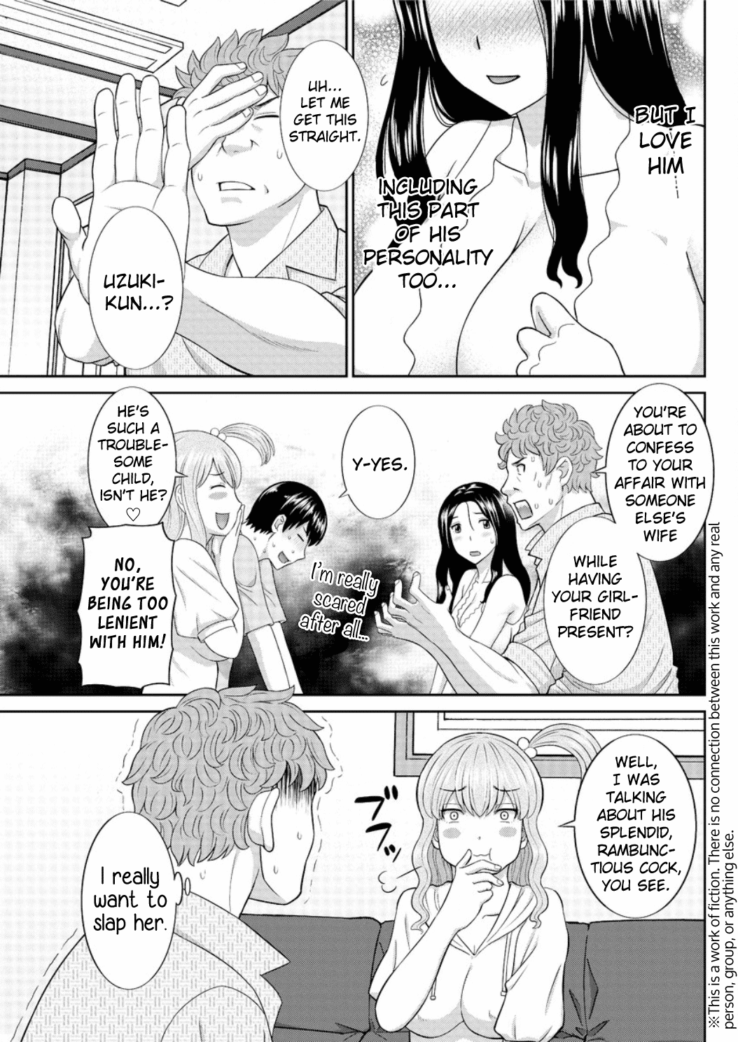 Innyu Shufu no Futei Ganbou - Okusan to Kanojo to 2 Chapter 1 - page 132