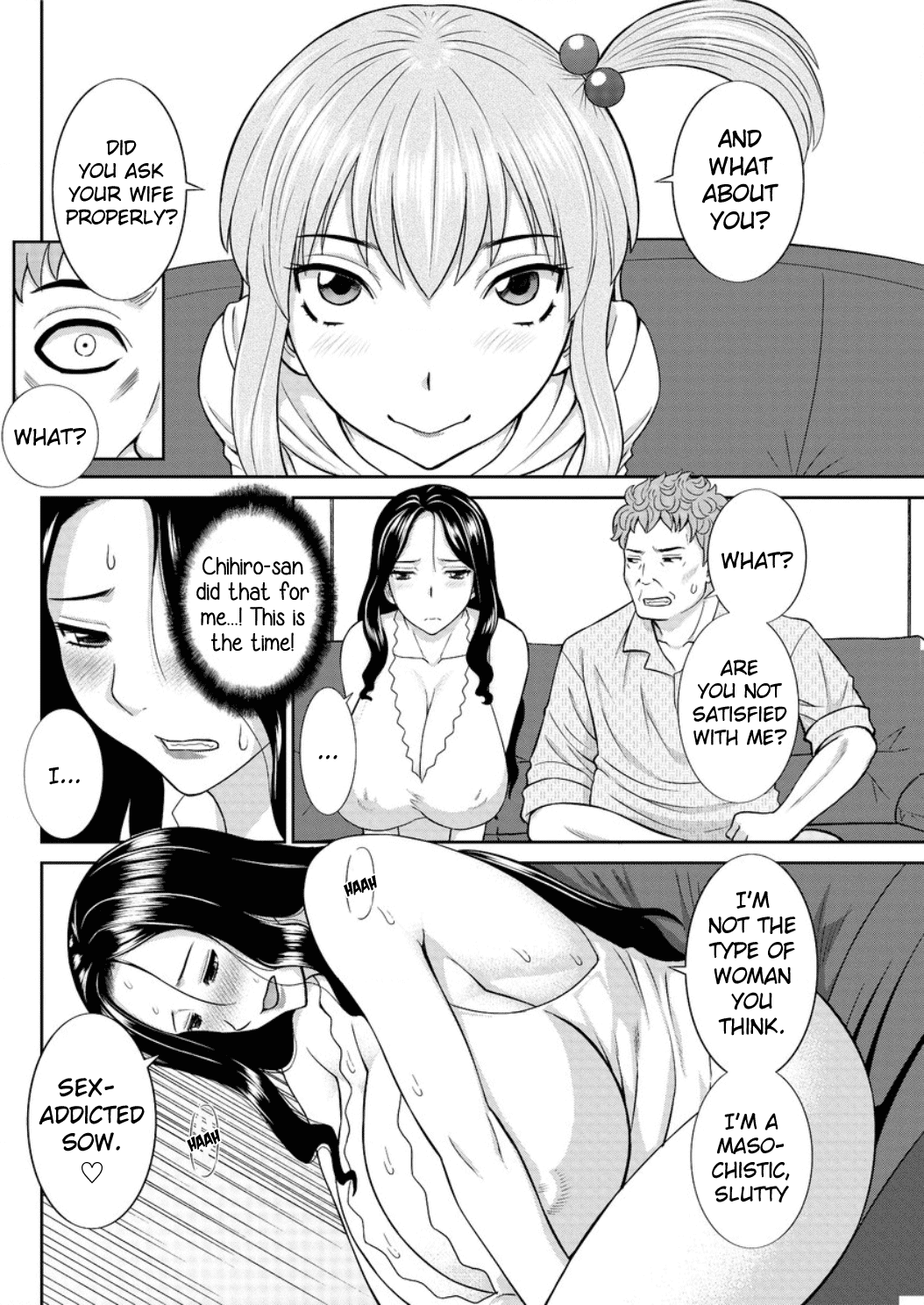 Innyu Shufu no Futei Ganbou - Okusan to Kanojo to 2 Chapter 1 - page 133