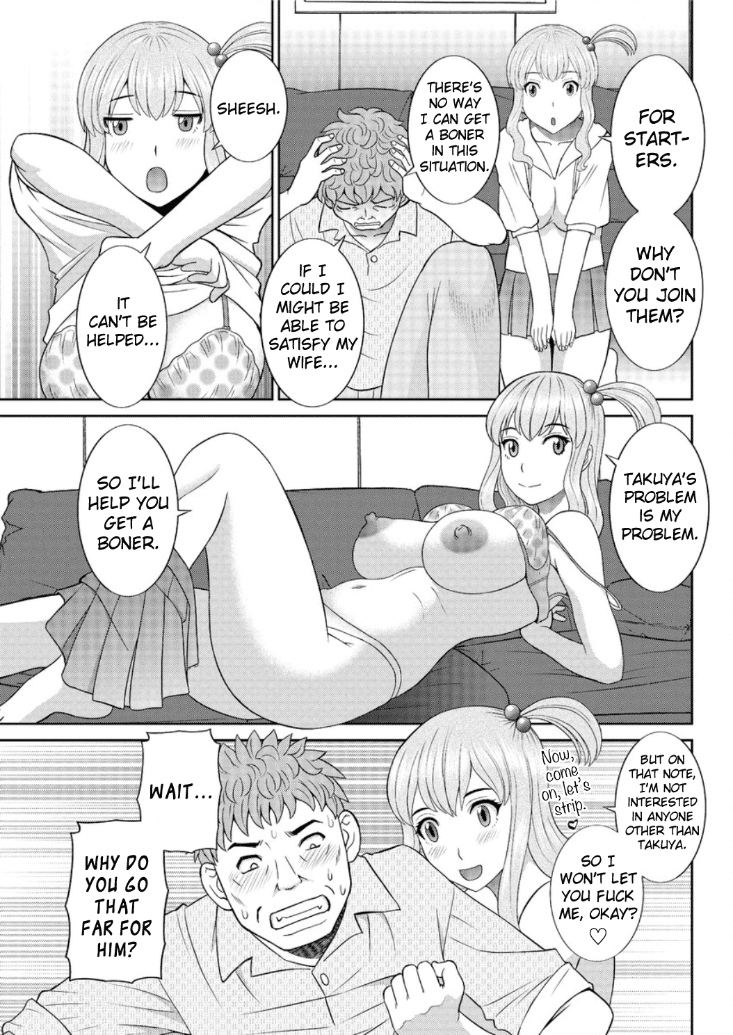 Innyu Shufu no Futei Ganbou - Okusan to Kanojo to 2 Chapter 1 - page 140