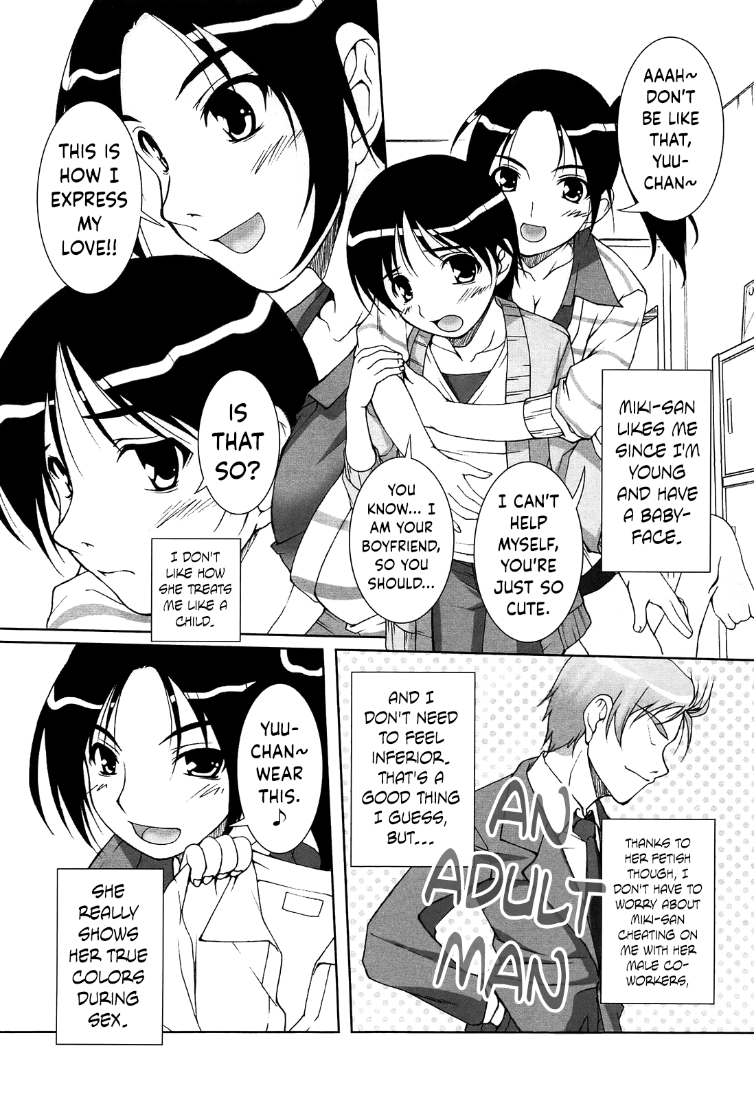 Suteki na Toshiue Kanojo-sama! Chapter 1 - page 3