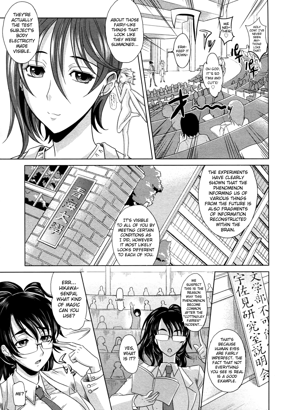 Mahouteki na Kanojo Chapter 1 - page 3