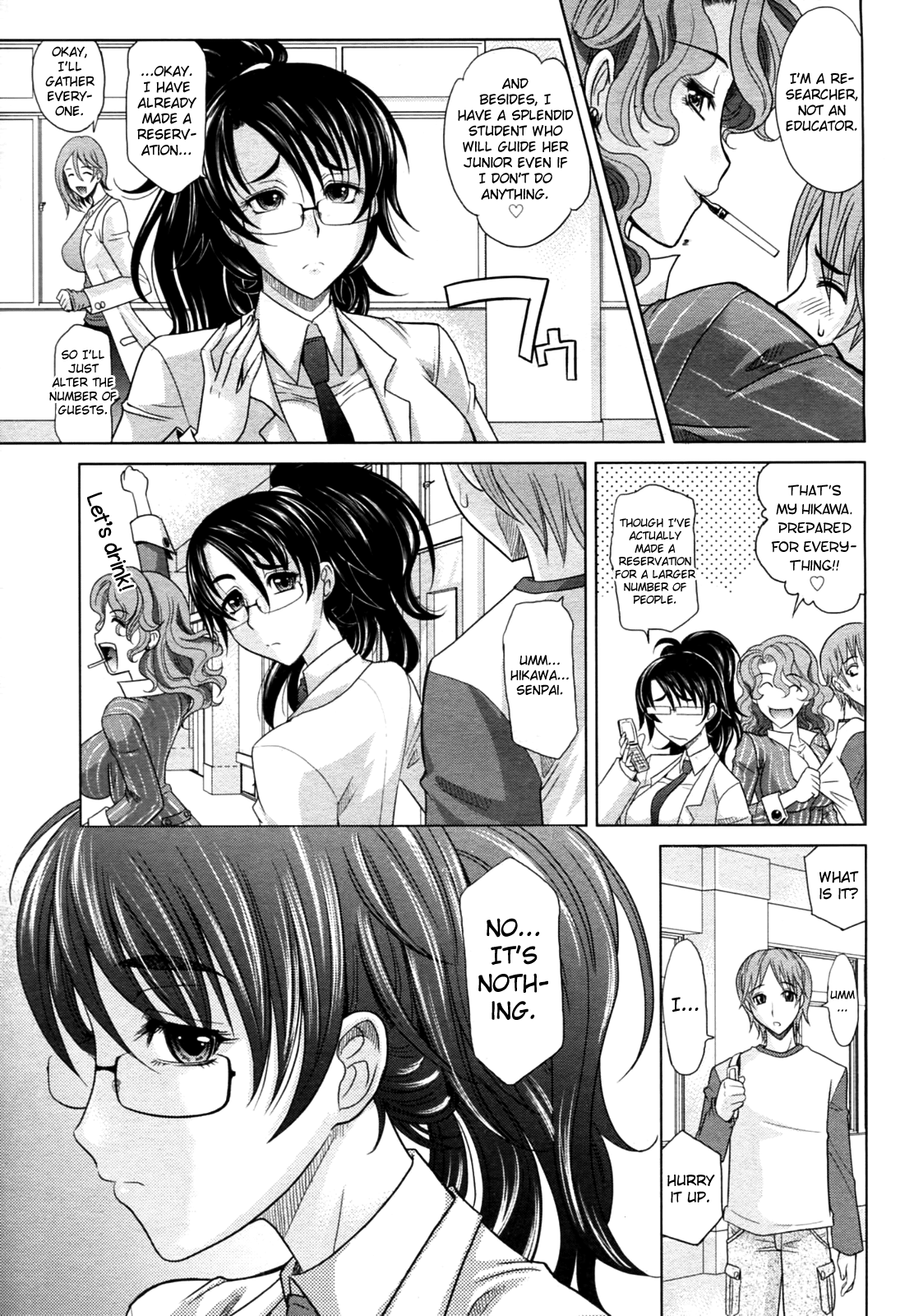 Mahouteki na Kanojo Chapter 1 - page 7